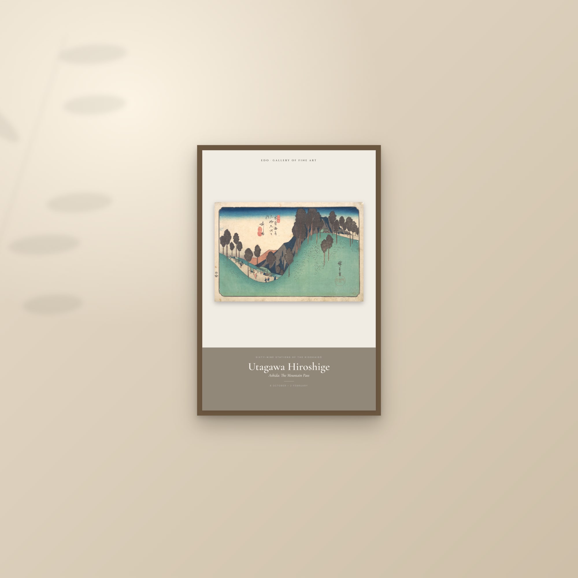 Ashida: The Mountain Pass — Exhibition Poster — framed and styled on a sunlit wall