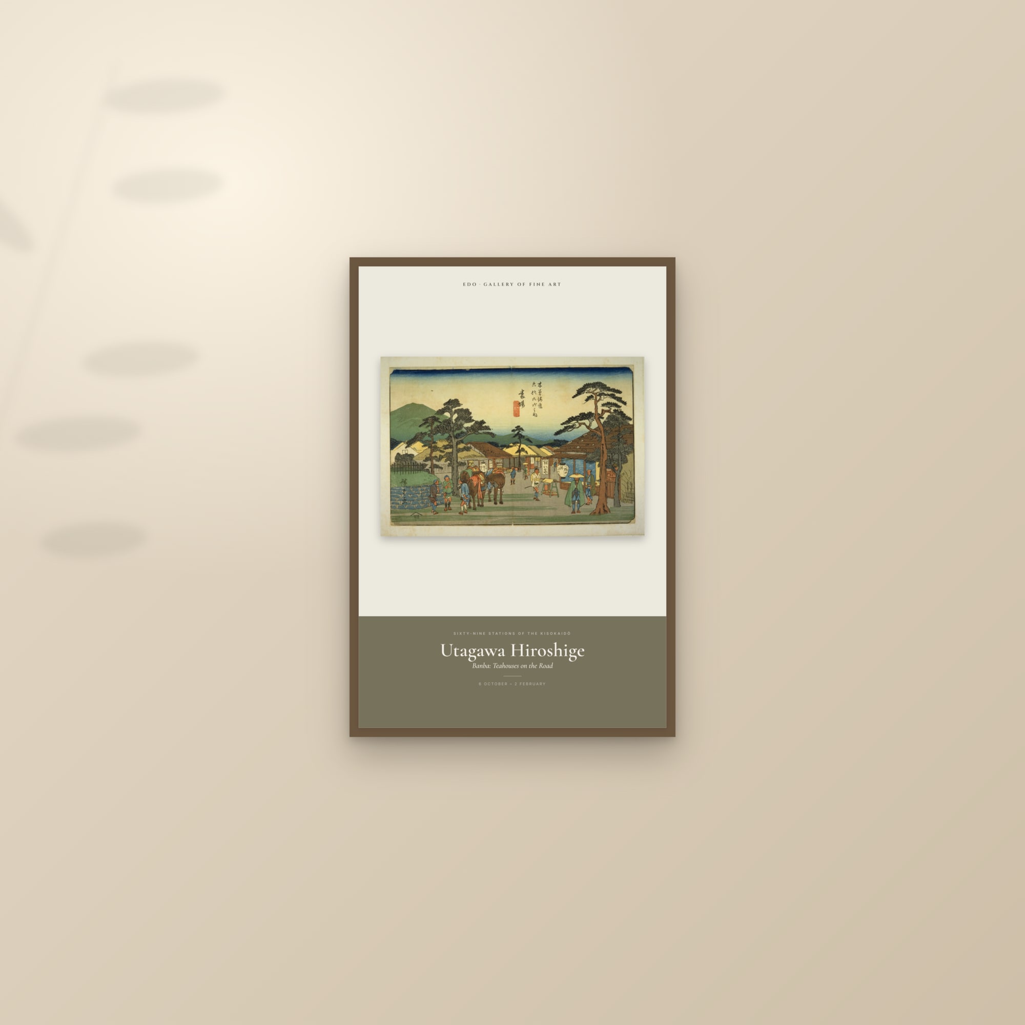 Banba: Teahouses on the Road — Exhibition Poster — framed and styled on a sunlit wall
