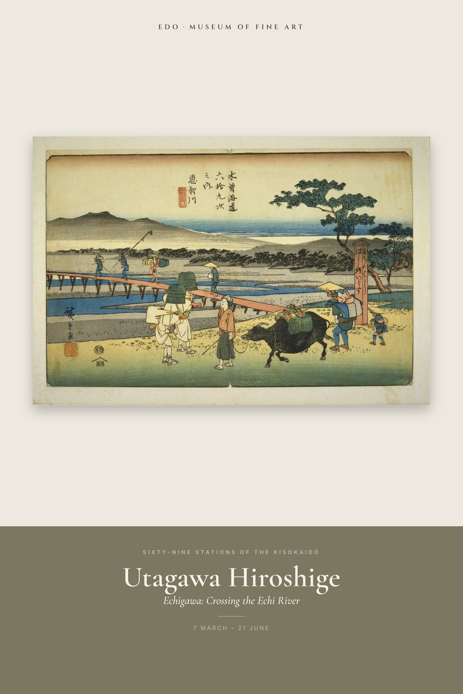 Echigawa: Crossing the Echi River — Exhibition Poster