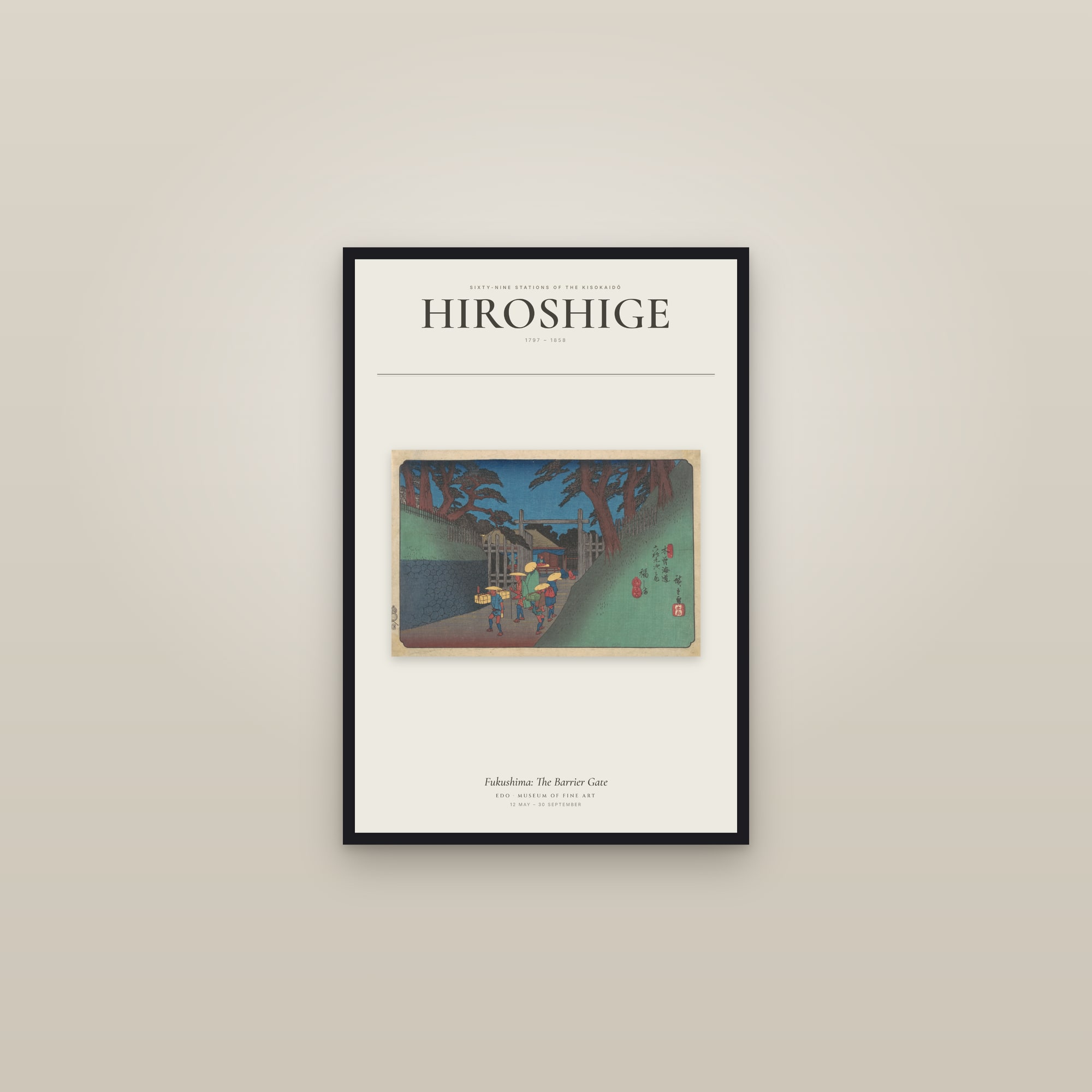 Fukushima: The Barrier Gate — Exhibition Poster — framed in a gallery setting
