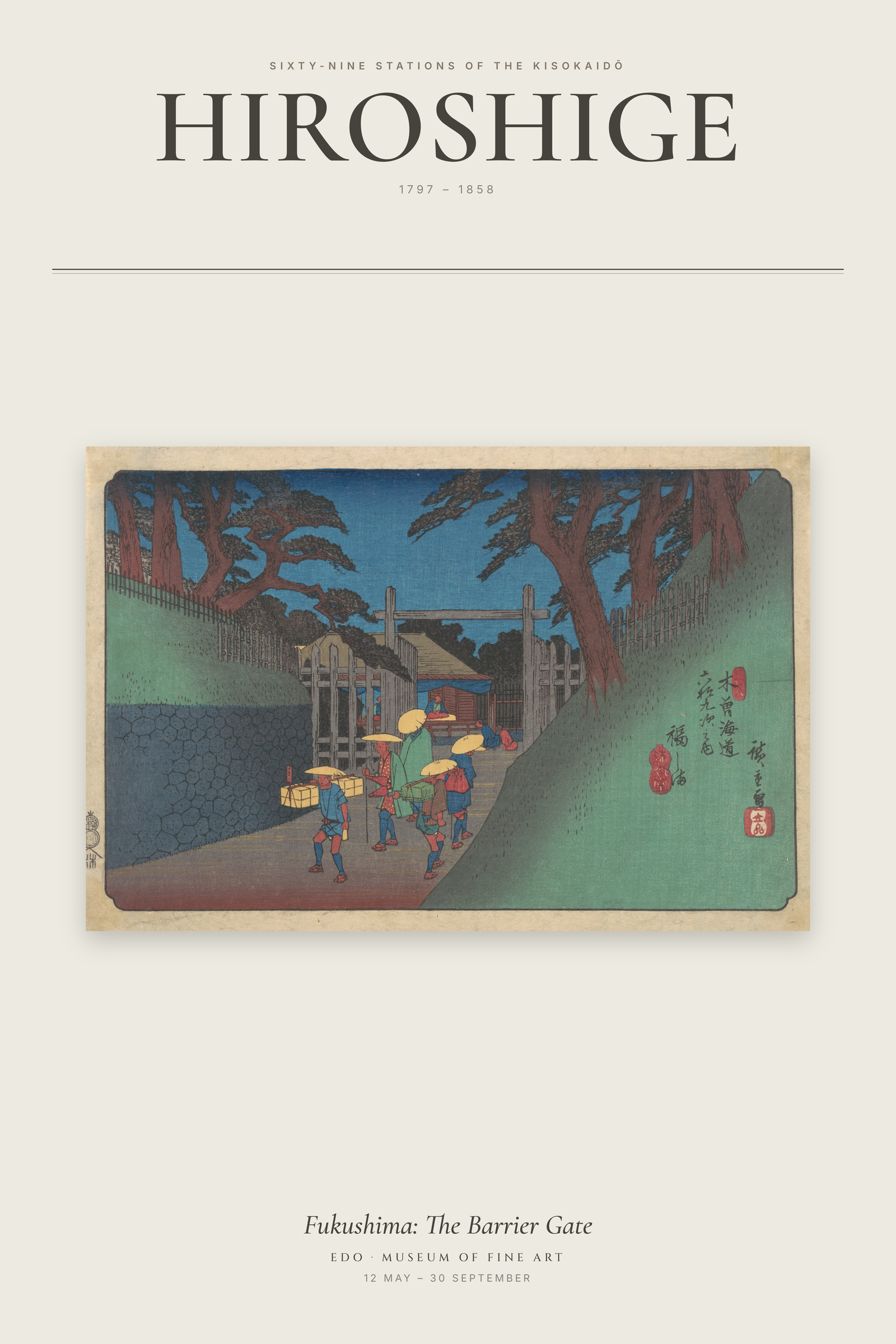 Fukushima: The Barrier Gate — Exhibition Poster
