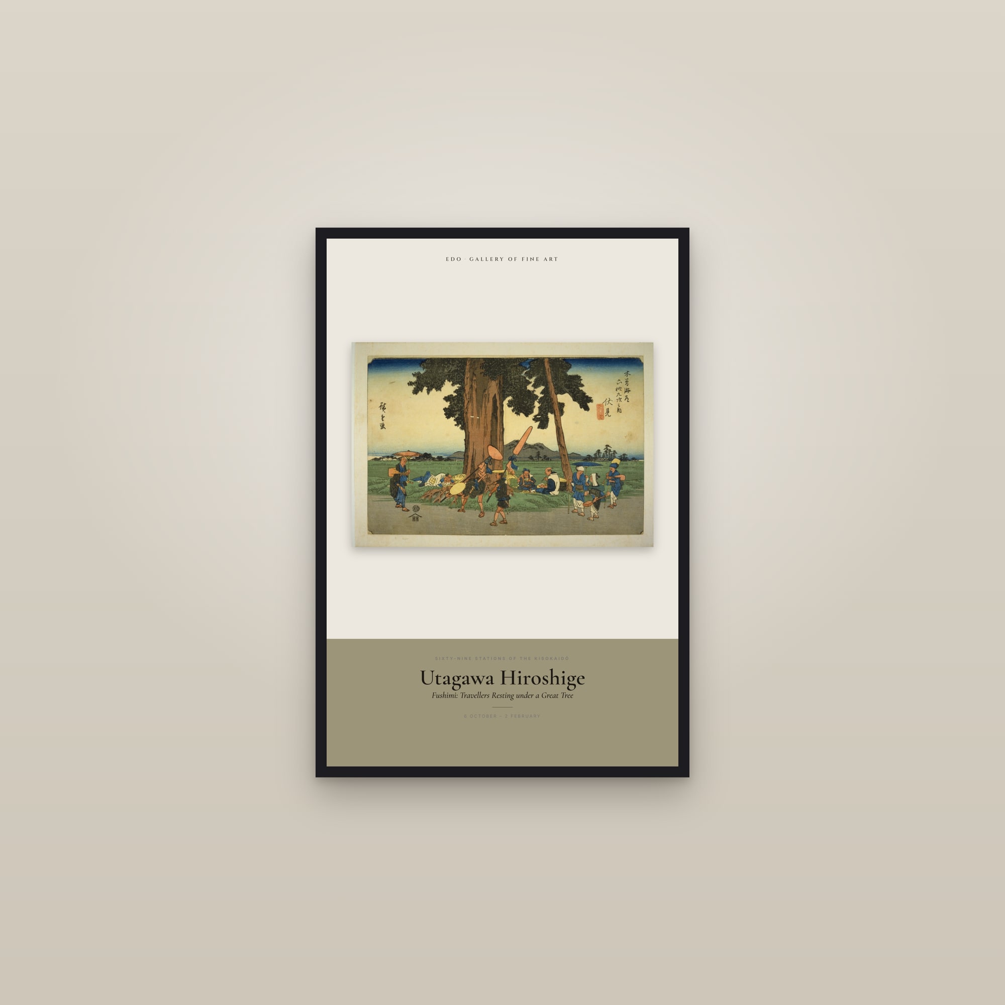Fushimi: Travellers Resting under a Great Tree — Exhibition Poster — framed in a gallery setting