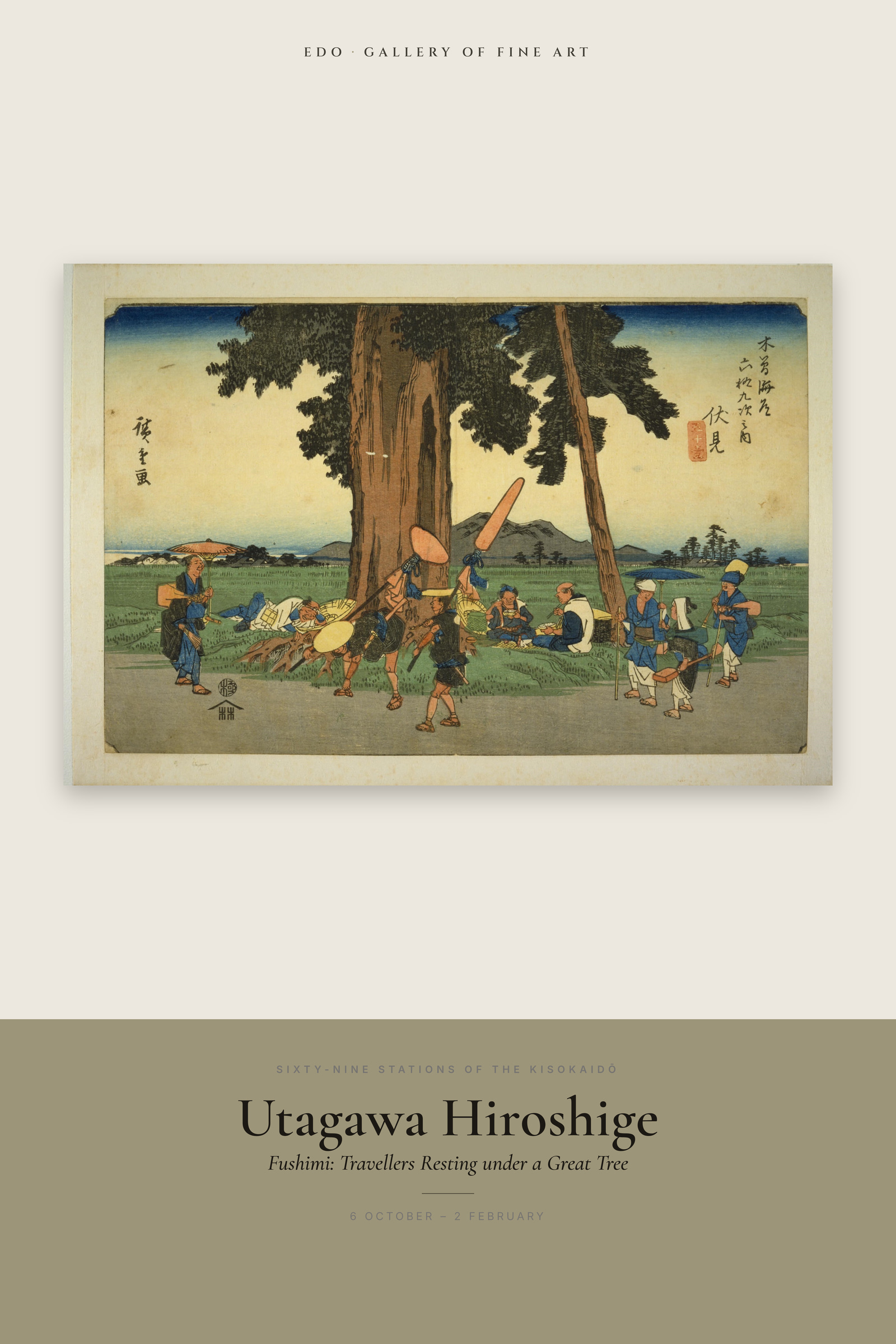 Fushimi: Travellers Resting under a Great Tree — Exhibition Poster