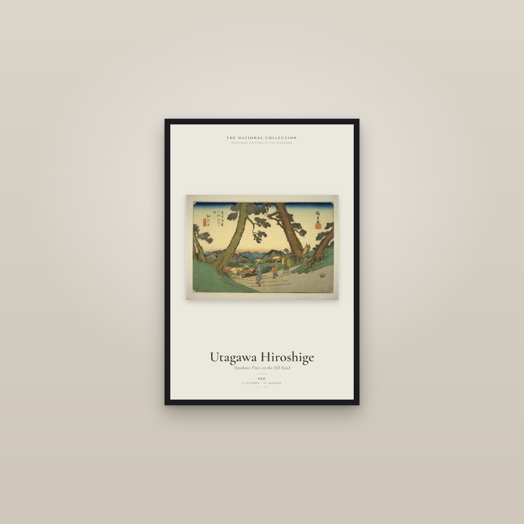 Hosokute: Pines on the Hill Road — Exhibition Poster — framed in a gallery setting
