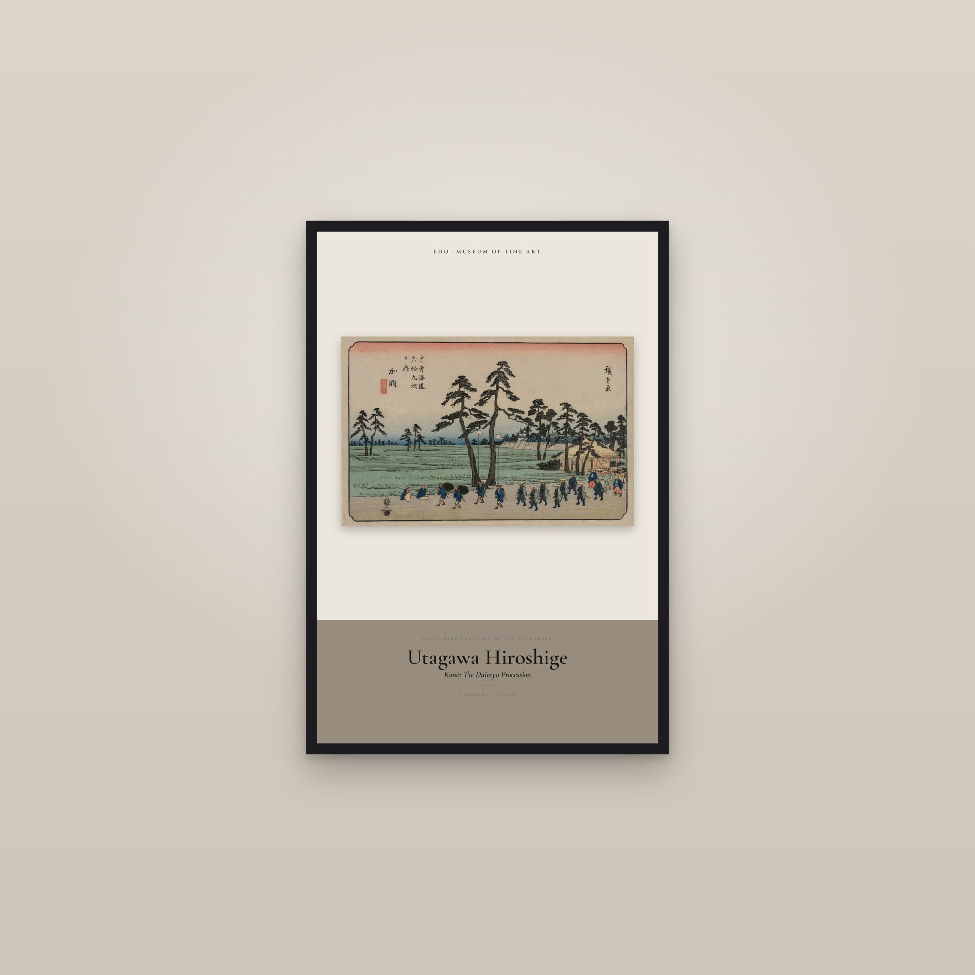 Kanō: The Daimyo Procession — Exhibition Poster — framed in a gallery setting