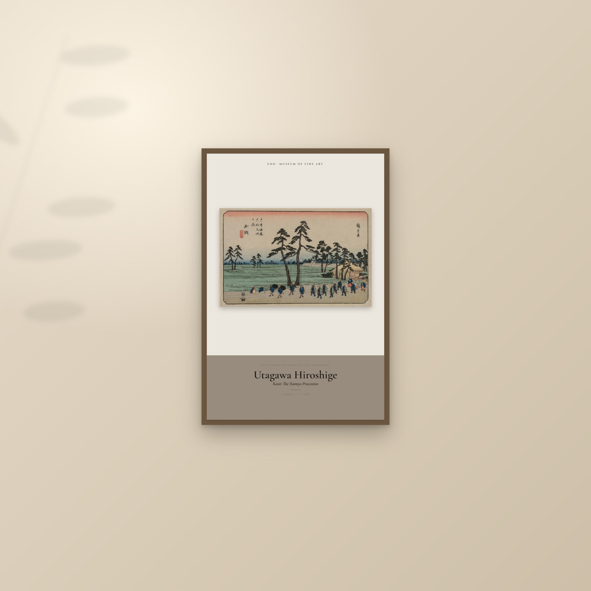 Kanō: The Daimyo Procession — Exhibition Poster — framed and styled on a sunlit wall