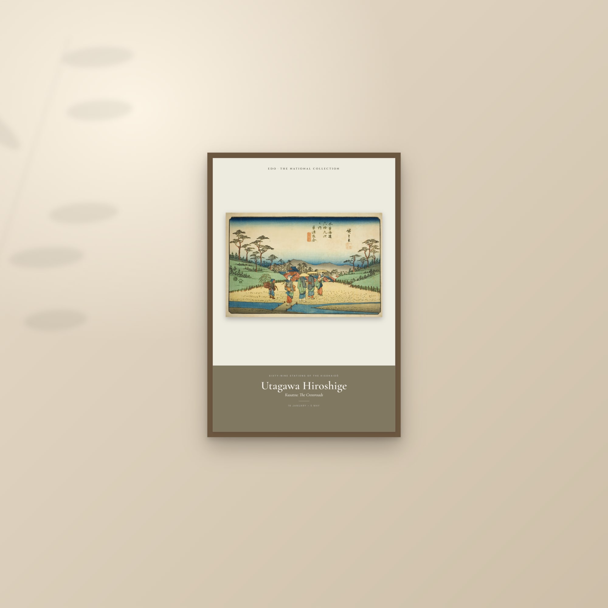 Kusatsu: The Crossroads — Exhibition Poster — framed and styled on a sunlit wall
