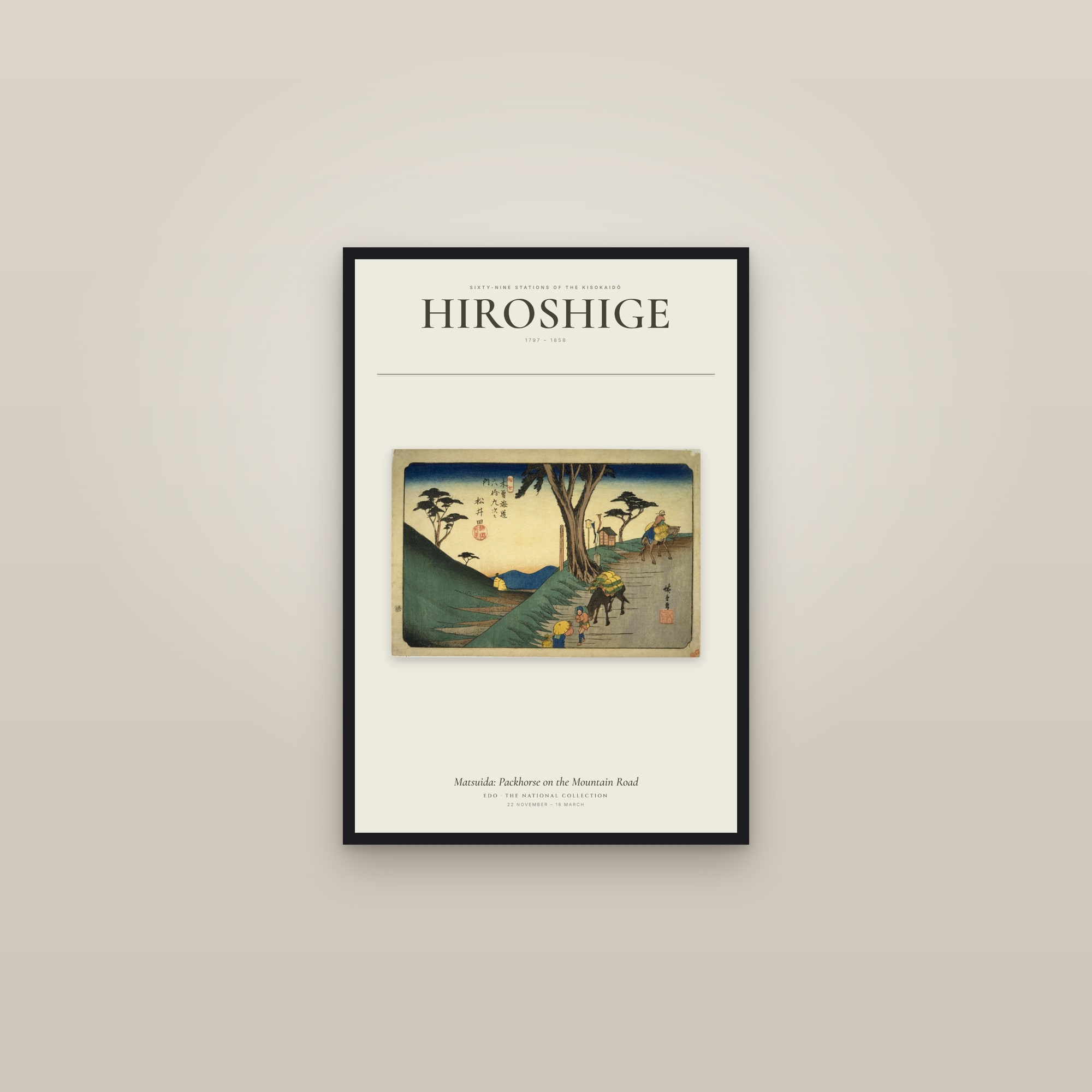 Matsuida: Packhorse on the Mountain Road — Exhibition Poster — framed in a gallery setting