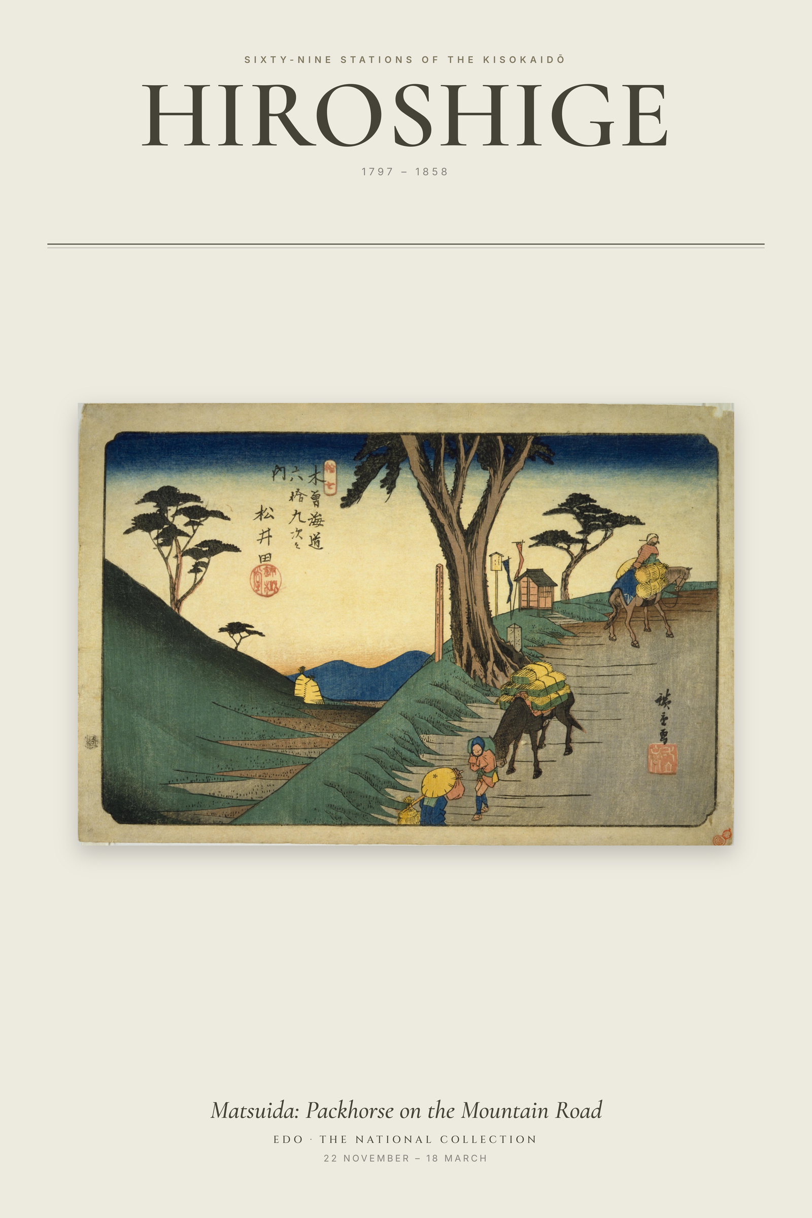Matsuida: Packhorse on the Mountain Road — Exhibition Poster