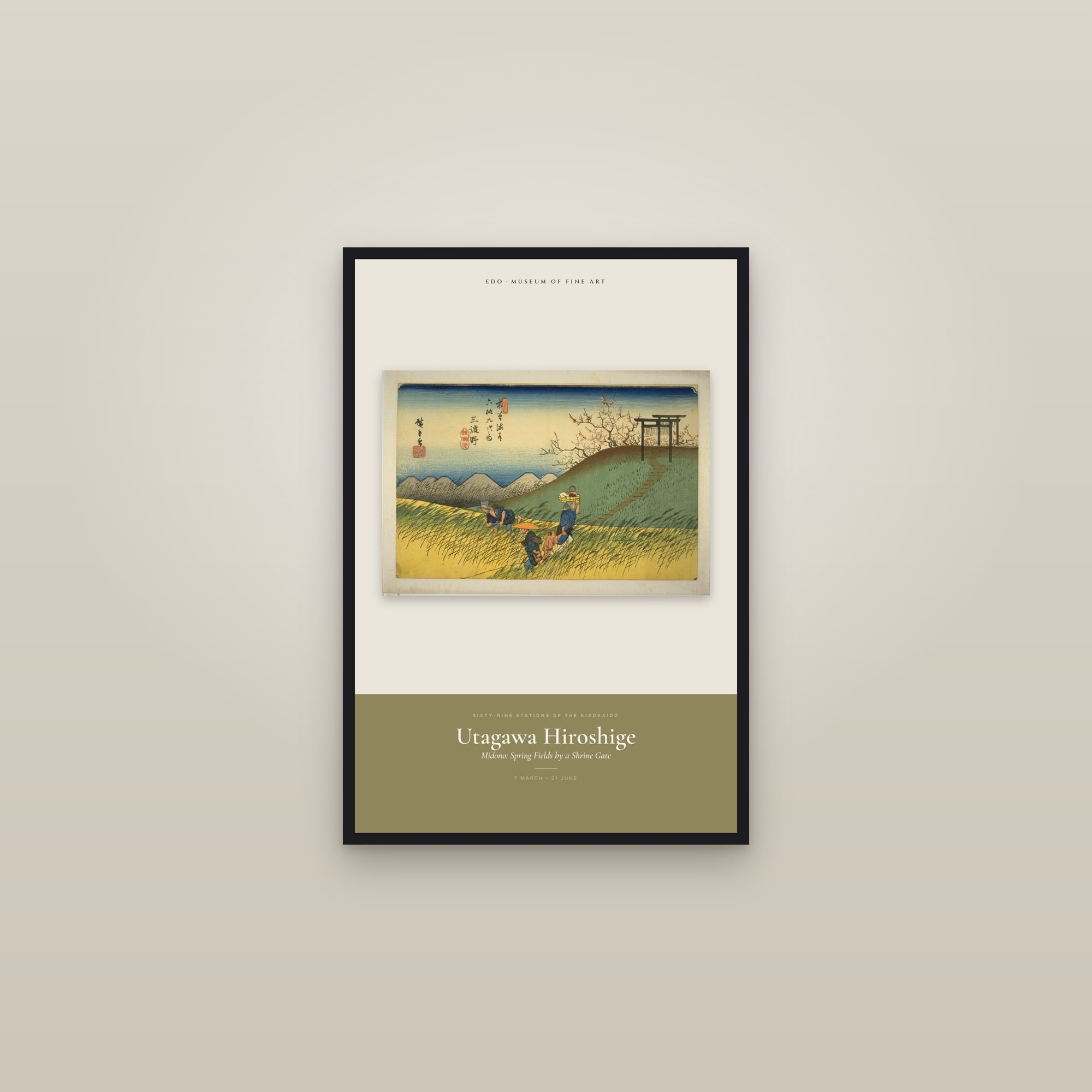 Midono: Spring Fields by a Shrine Gate — Exhibition Poster — framed in a gallery setting