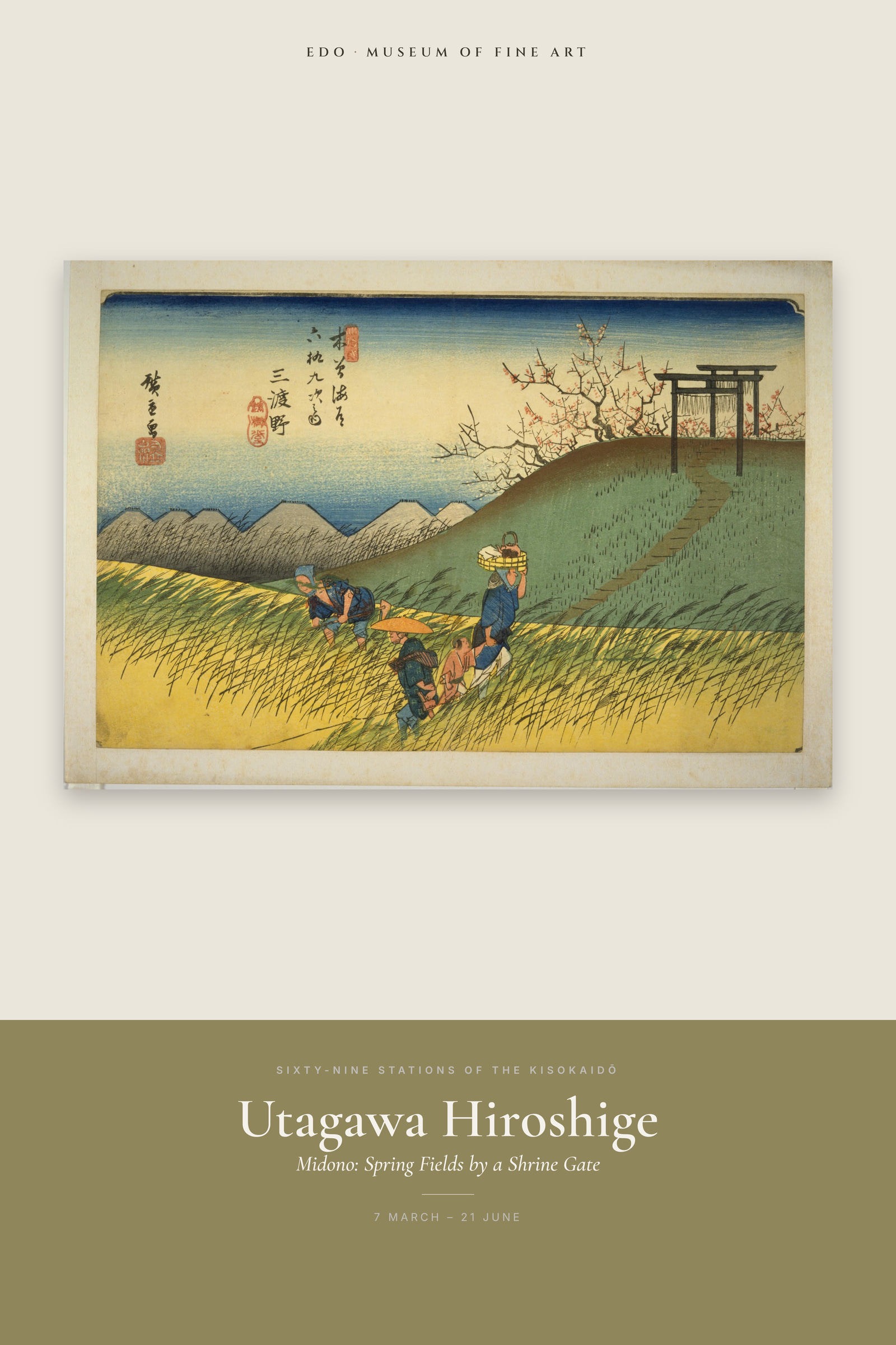 Midono: Spring Fields by a Shrine Gate — Exhibition Poster