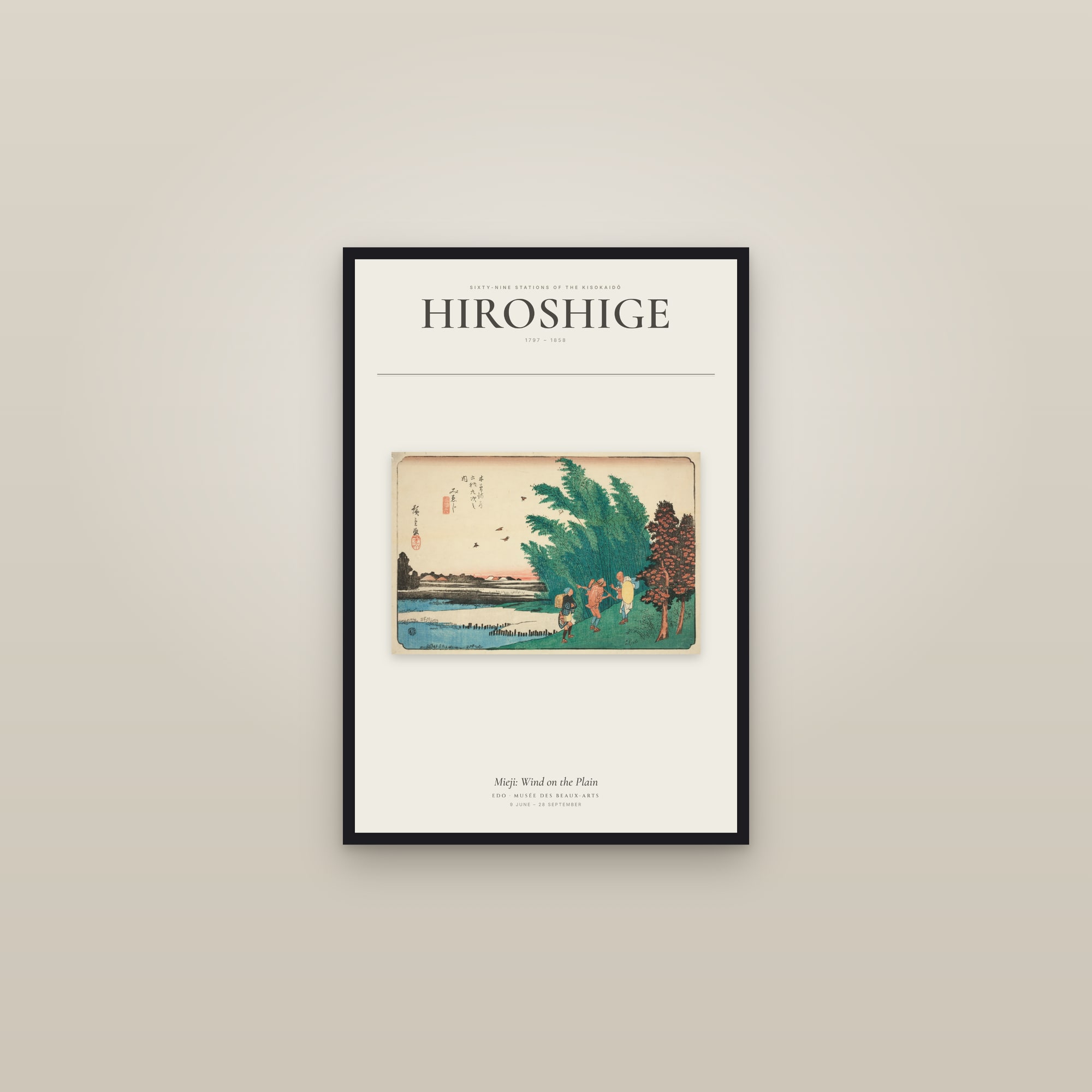 Mieji: Wind on the Plain — Exhibition Poster — framed in a gallery setting