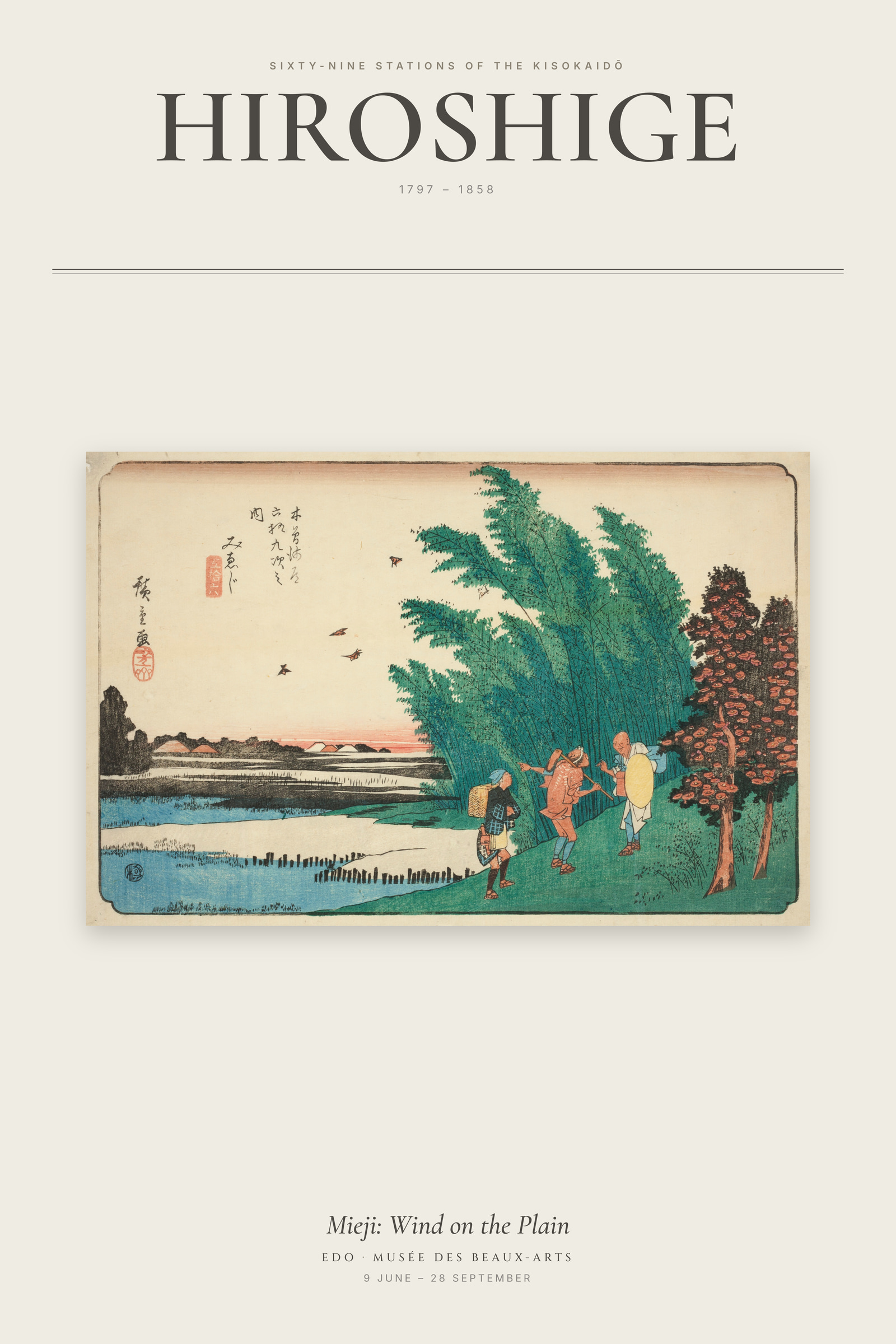 Mieji: Wind on the Plain — Exhibition Poster
