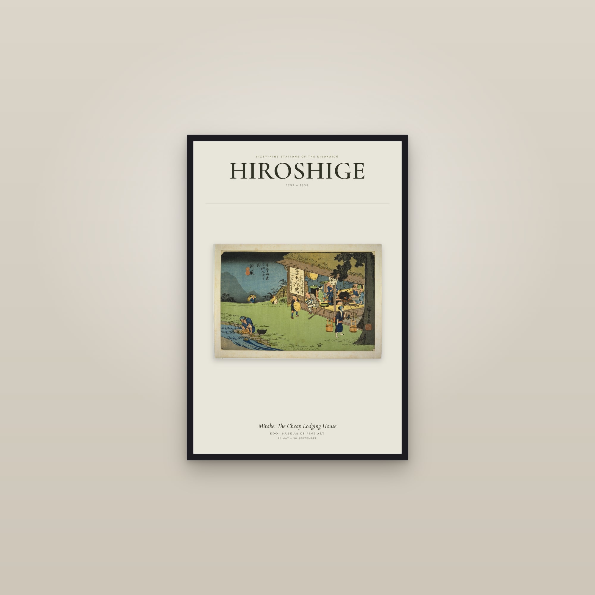 Mitake: The Cheap Lodging House — Exhibition Poster — framed in a gallery setting