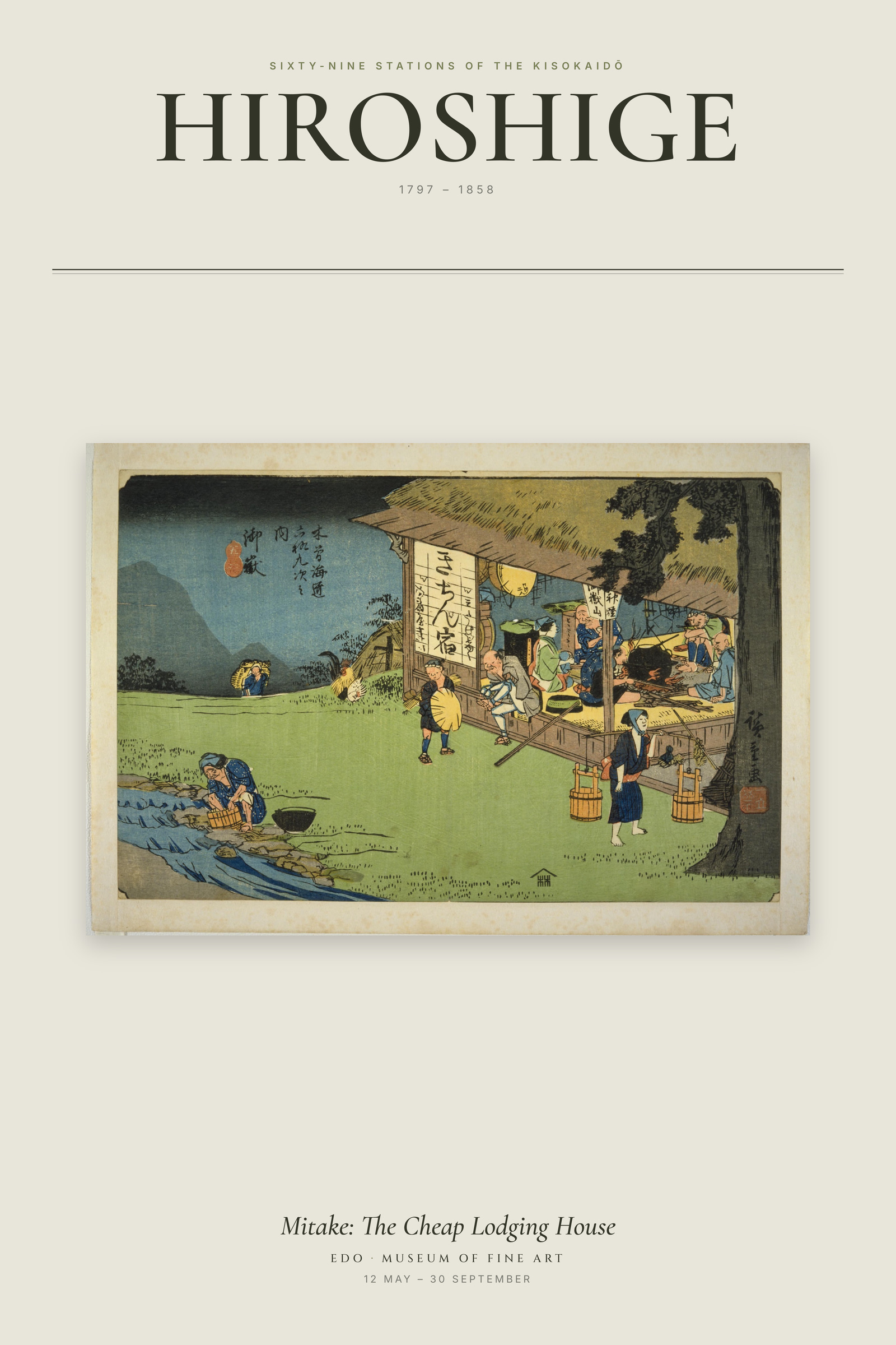 Mitake: The Cheap Lodging House — Exhibition Poster