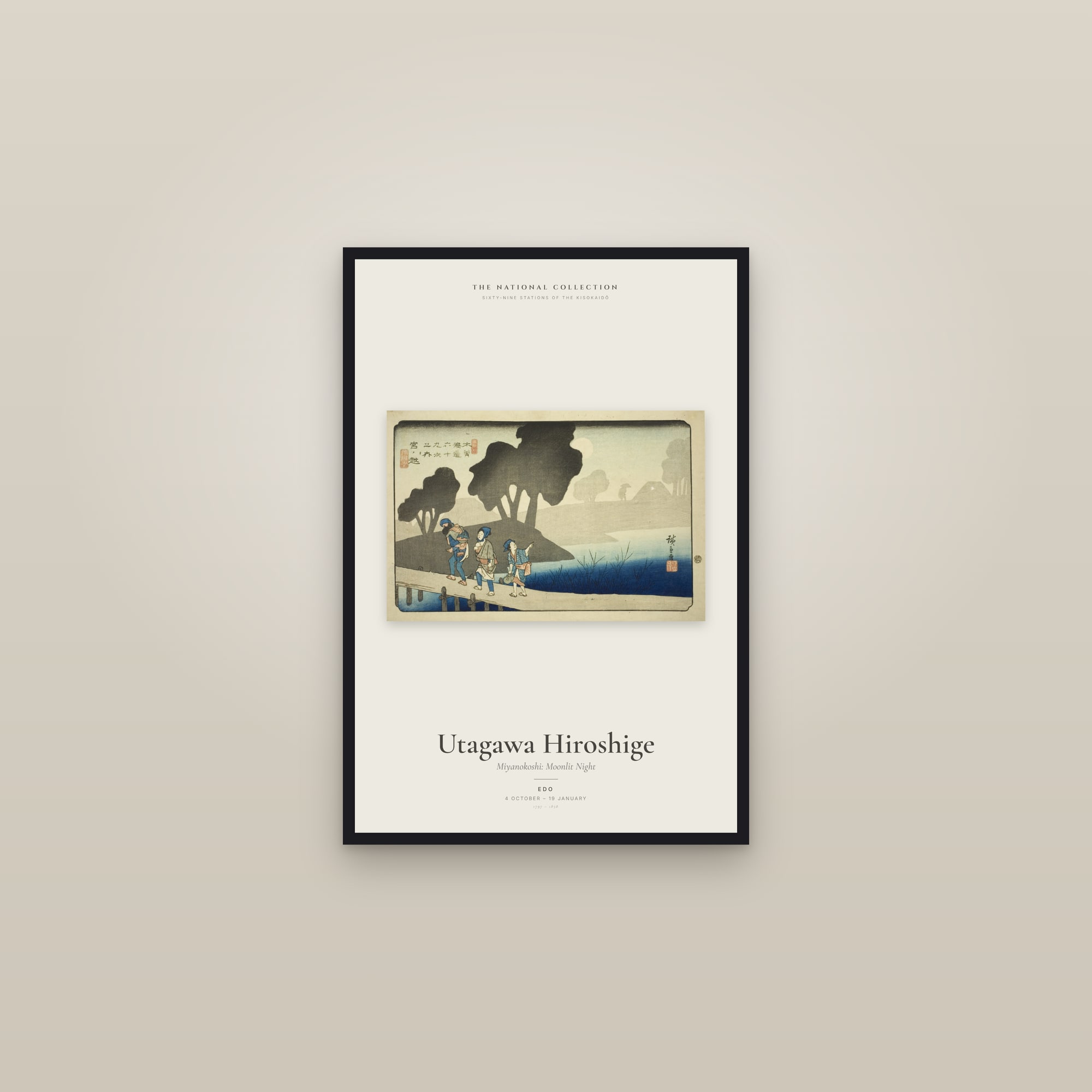 Miyanokoshi: Moonlit Night — Exhibition Poster — framed in a gallery setting