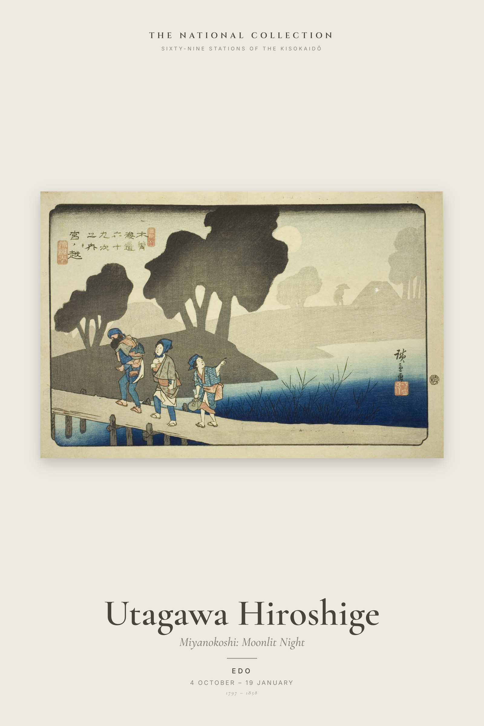 Miyanokoshi: Moonlit Night — Exhibition Poster