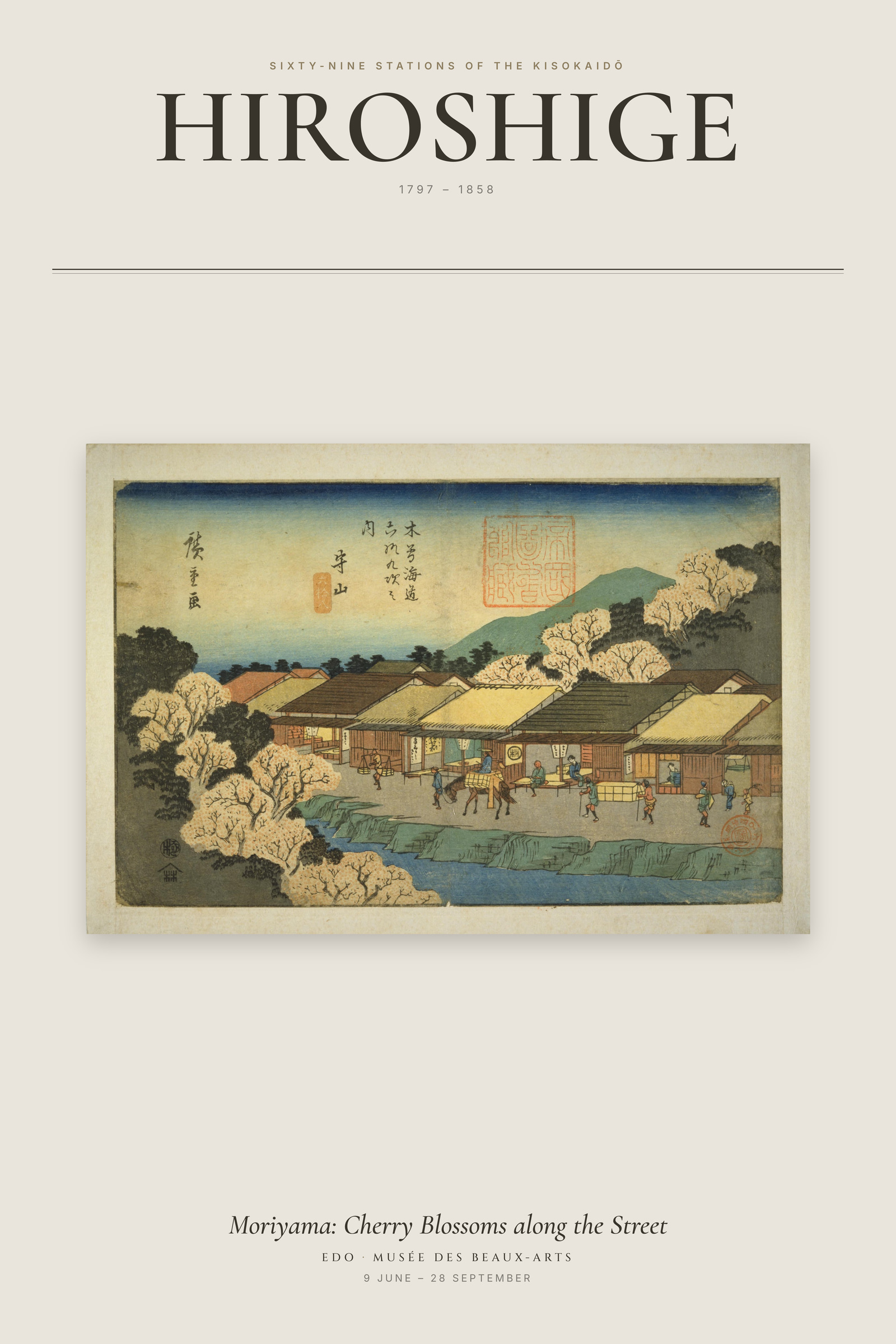 Moriyama: Cherry Blossoms along the Street — Exhibition Poster