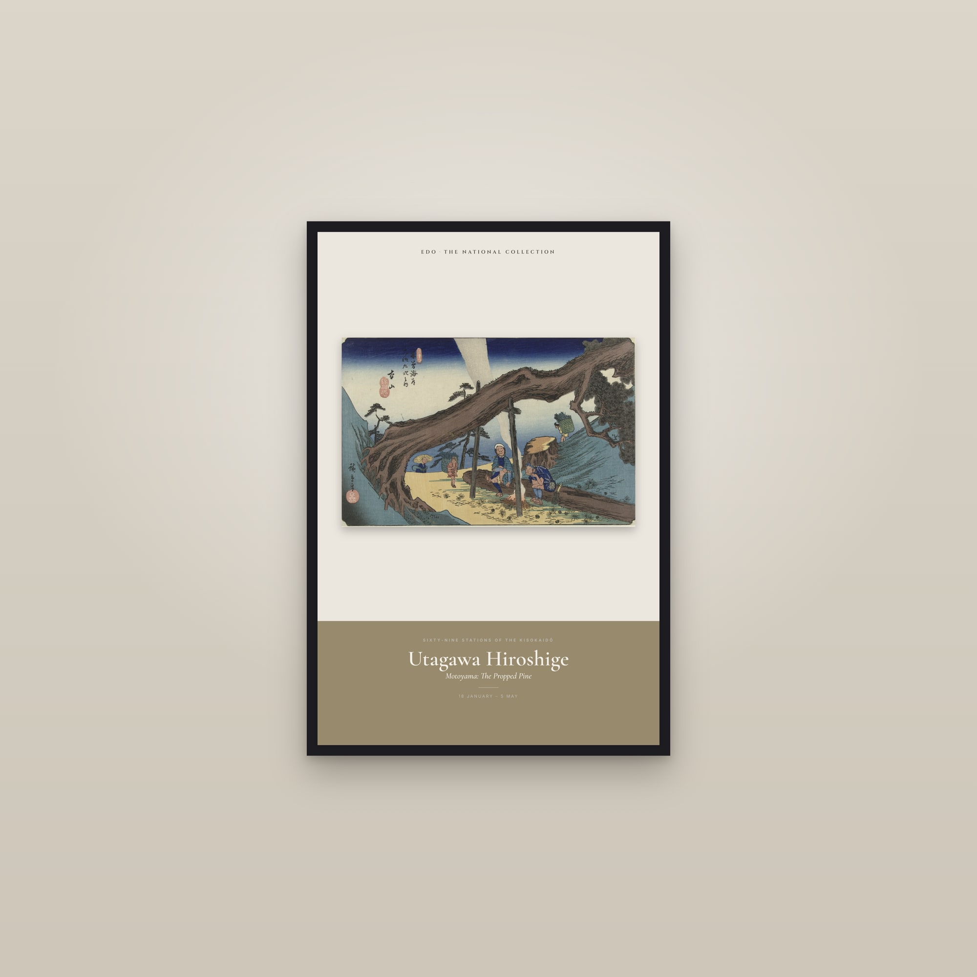 Motoyama: The Propped Pine — Exhibition Poster — framed in a gallery setting