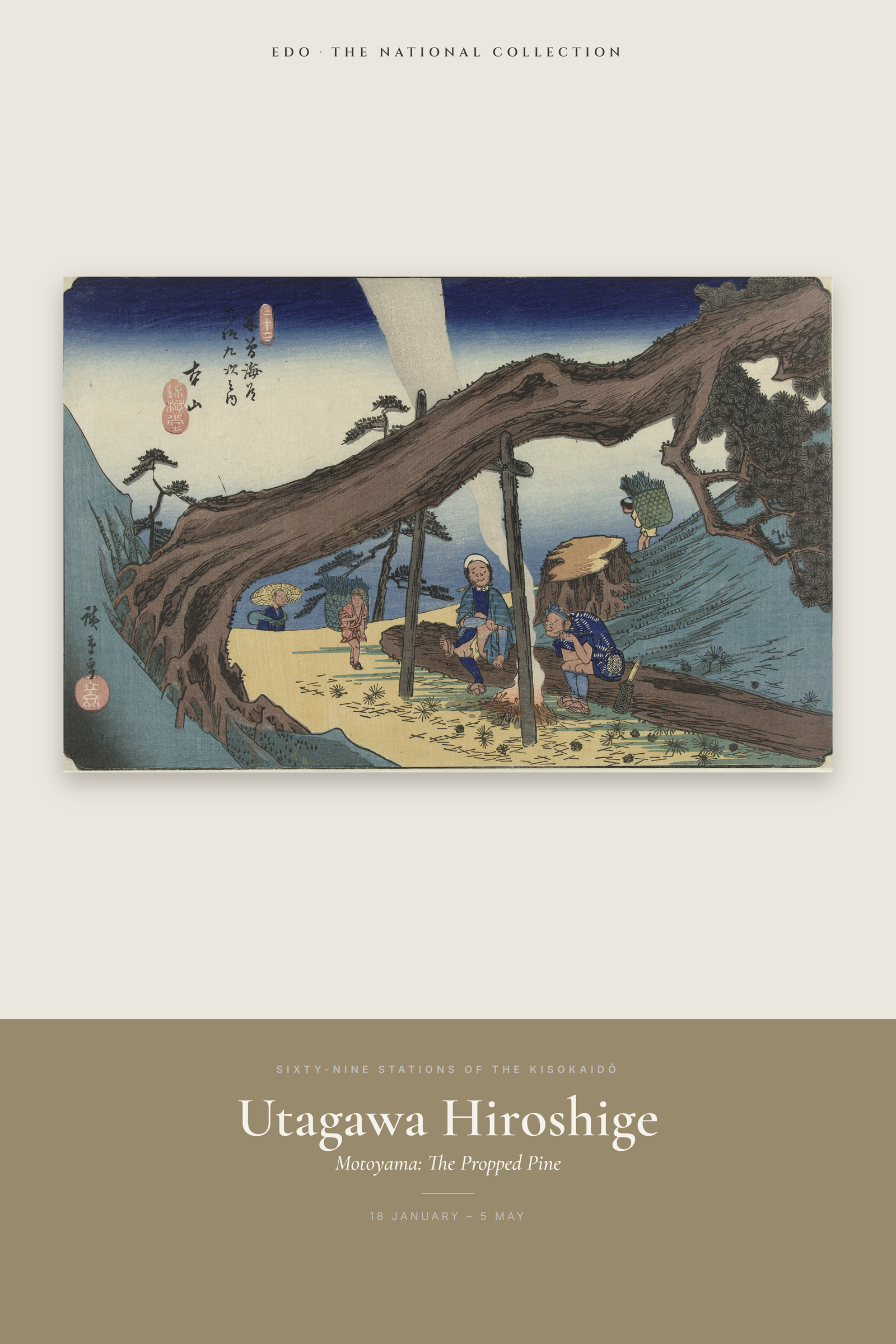 Motoyama: The Propped Pine — Exhibition Poster