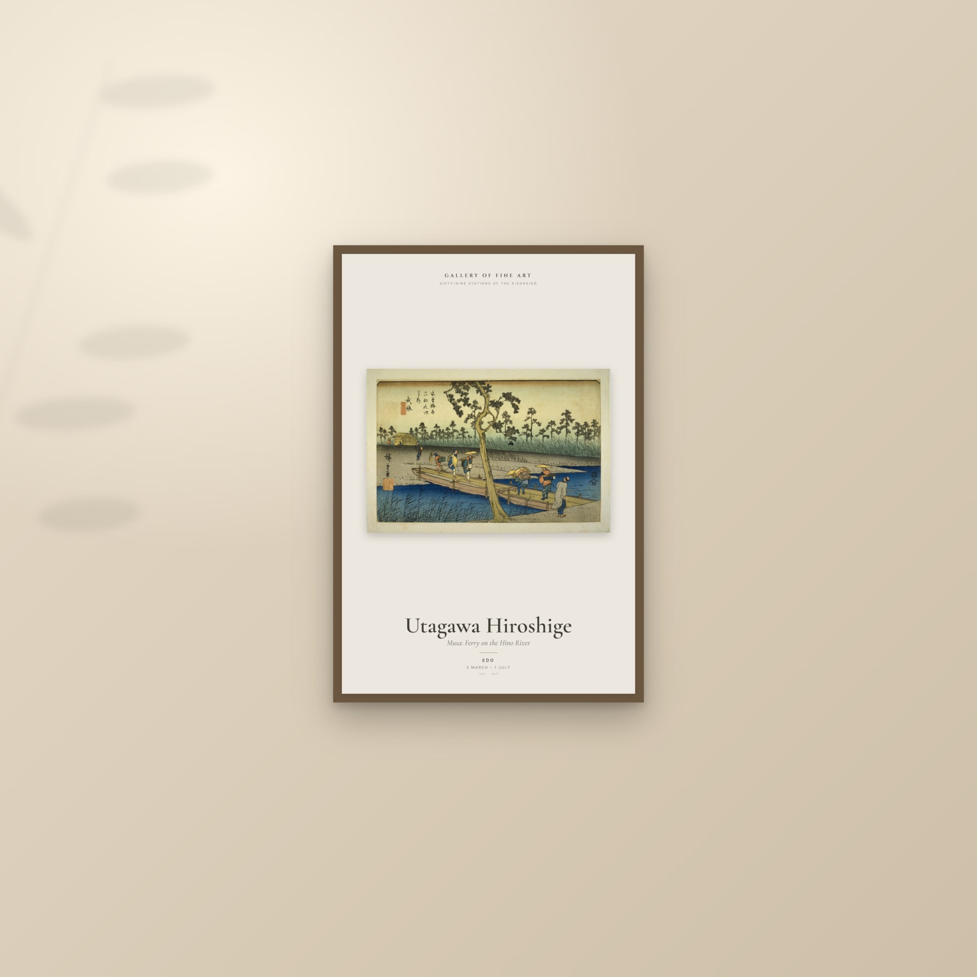 Musa: Ferry on the Hino River — Exhibition Poster — framed and styled on a sunlit wall