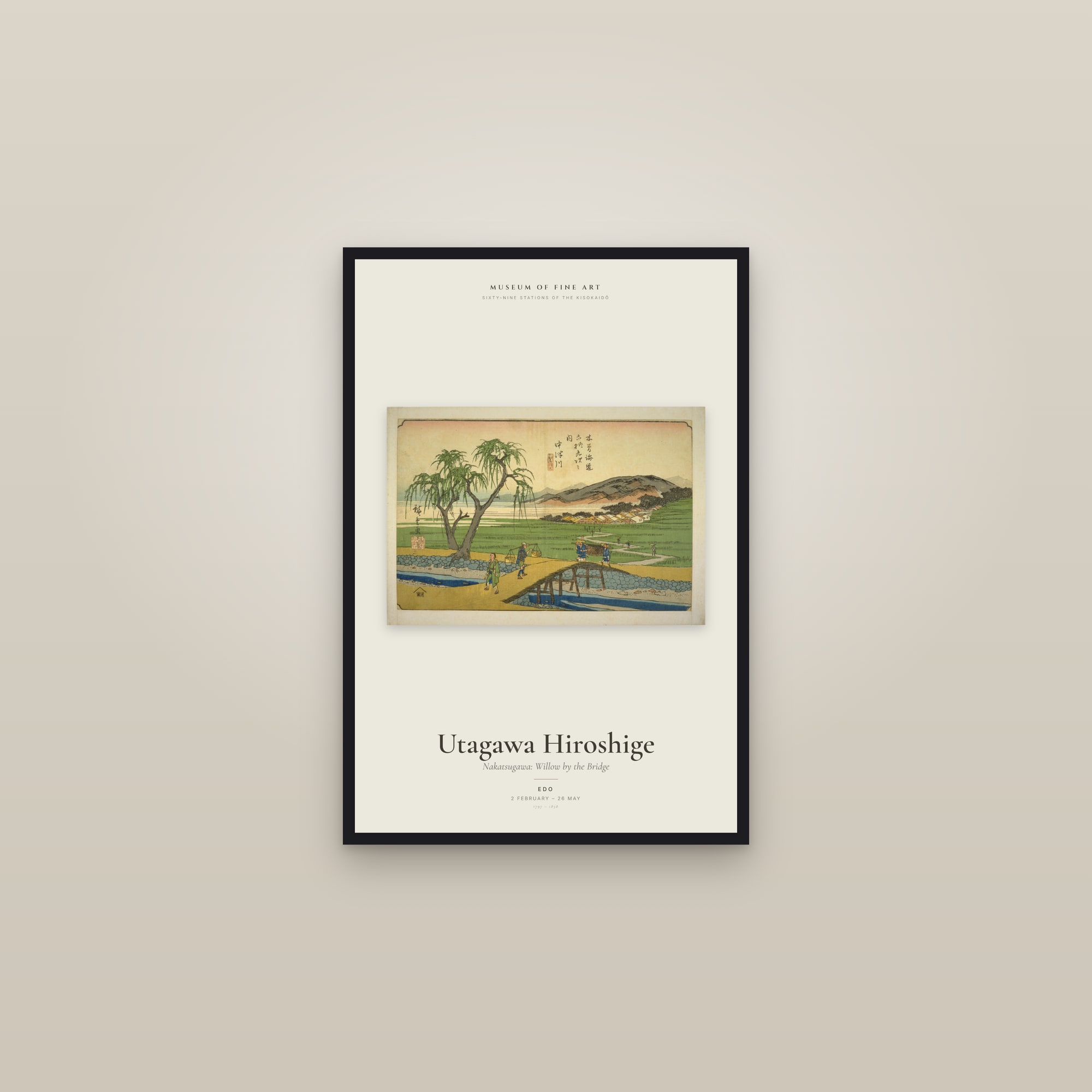 Nakatsugawa: Willow by the Bridge — Exhibition Poster — framed in a gallery setting