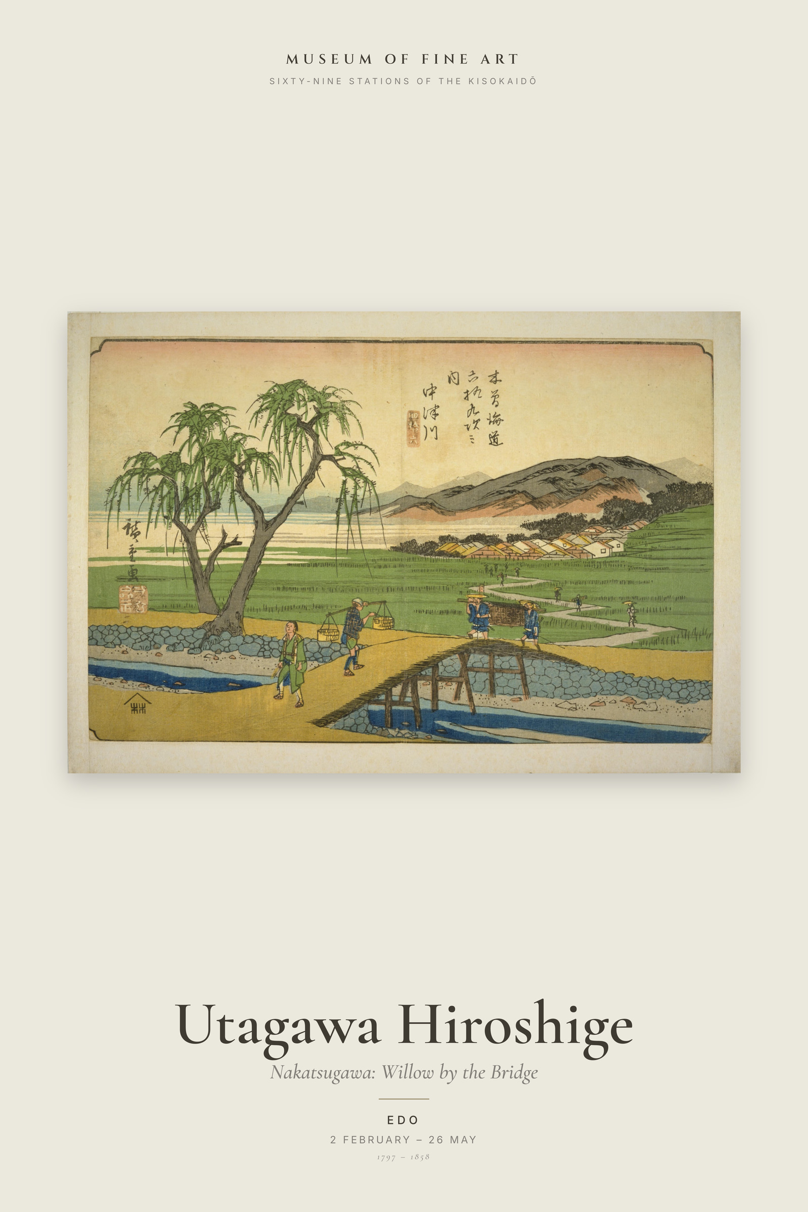 Nakatsugawa: Willow by the Bridge — Exhibition Poster