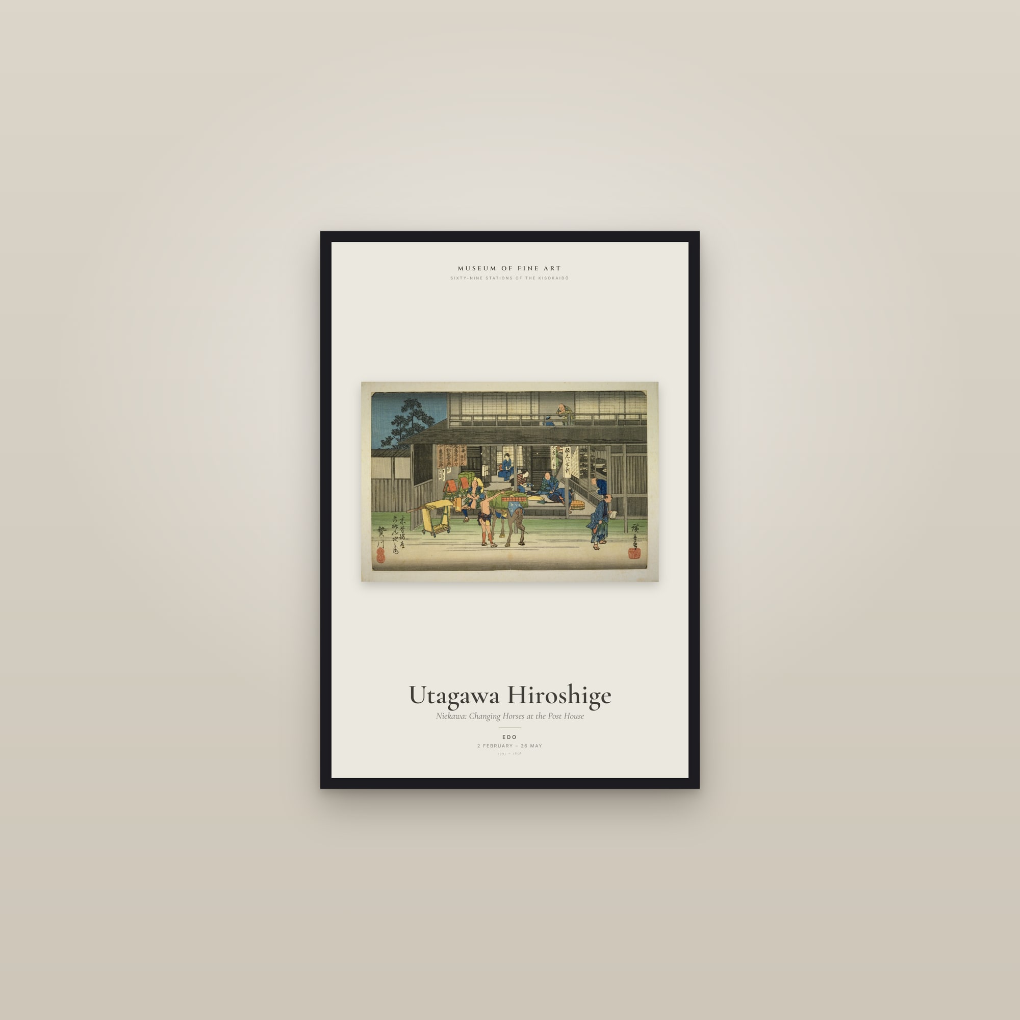Niekawa: Changing Horses at the Post House — Exhibition Poster — framed in a gallery setting