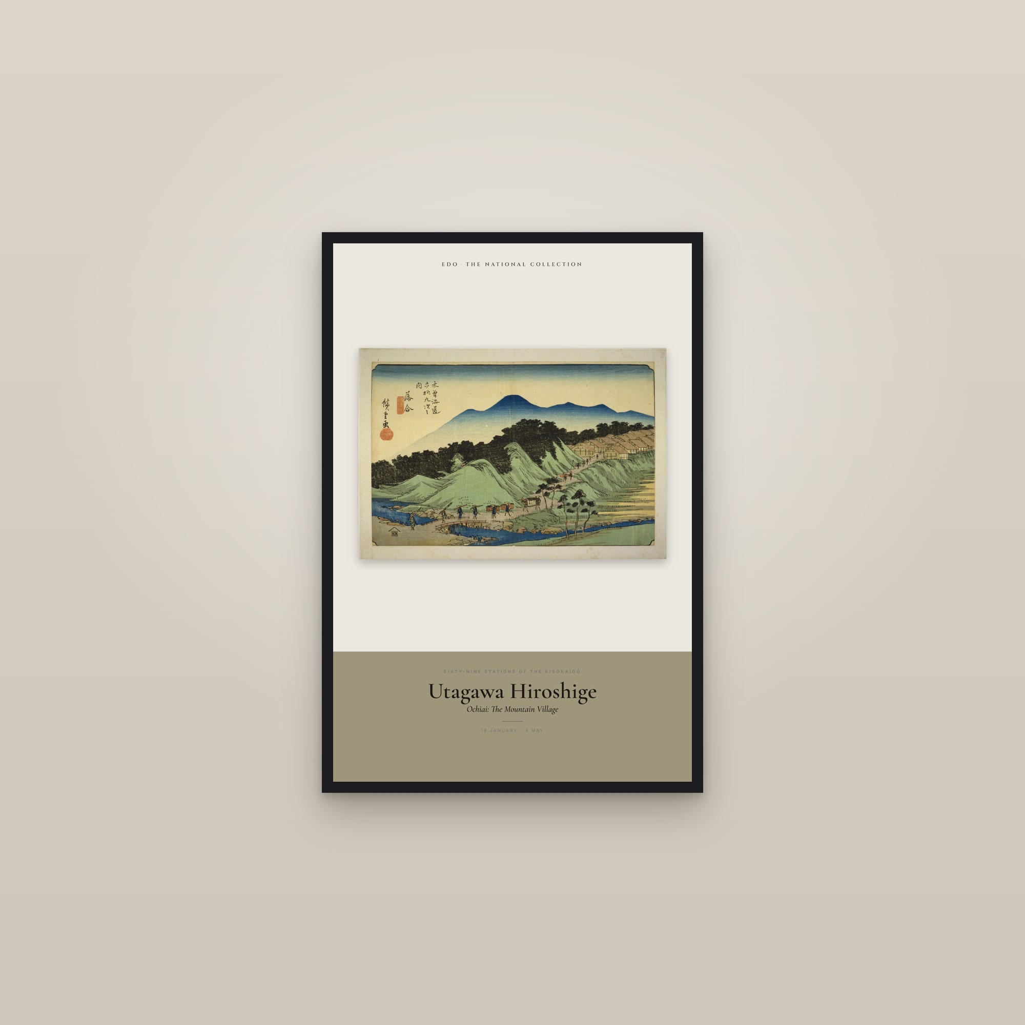 Ochiai: The Mountain Village — Exhibition Poster — framed in a gallery setting