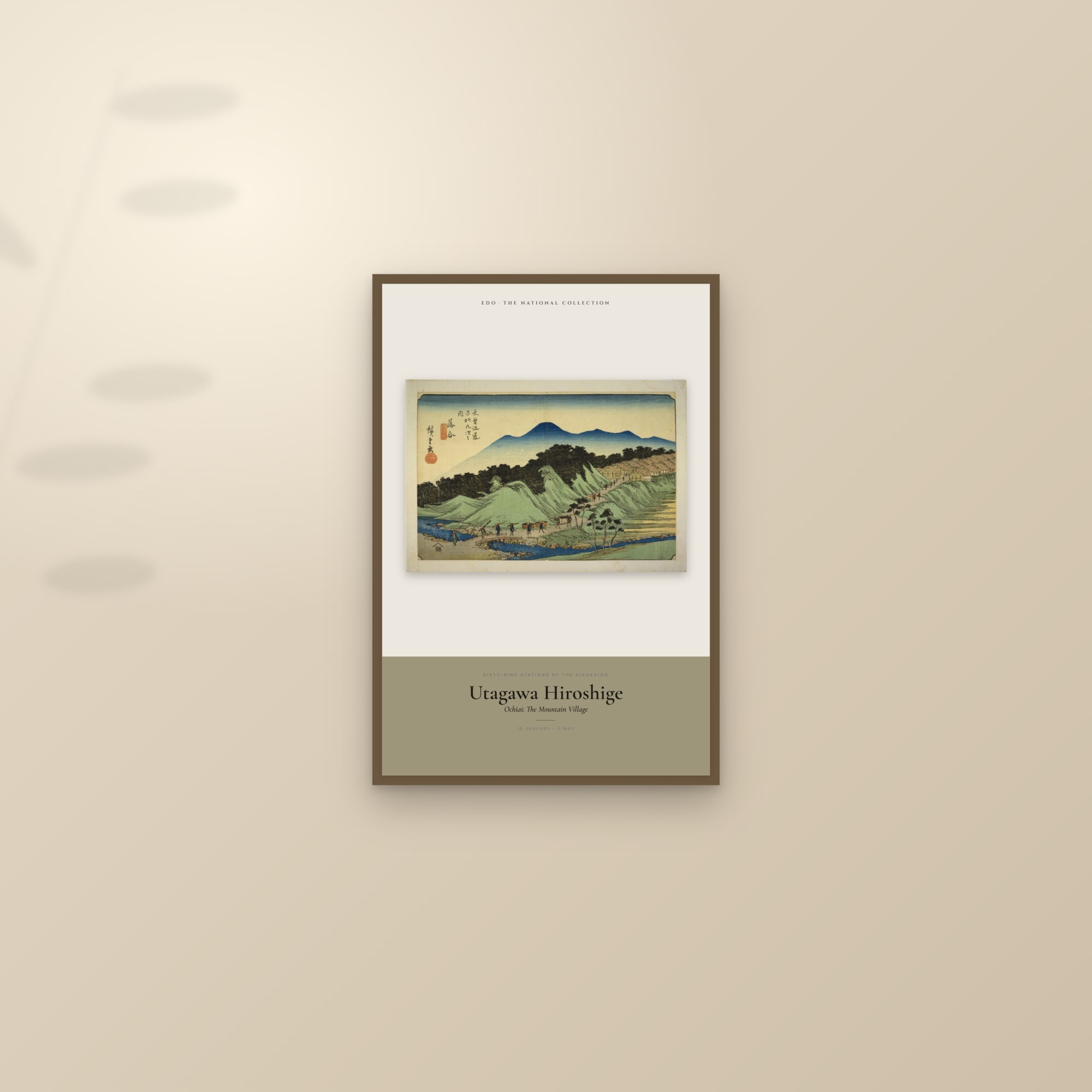 Ochiai: The Mountain Village — Exhibition Poster — framed and styled on a sunlit wall