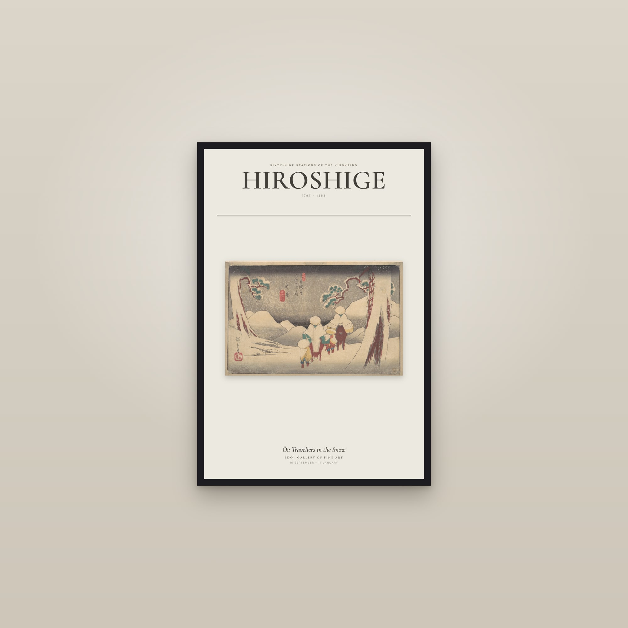 Ōi: Travellers in the Snow — Exhibition Poster — framed in a gallery setting