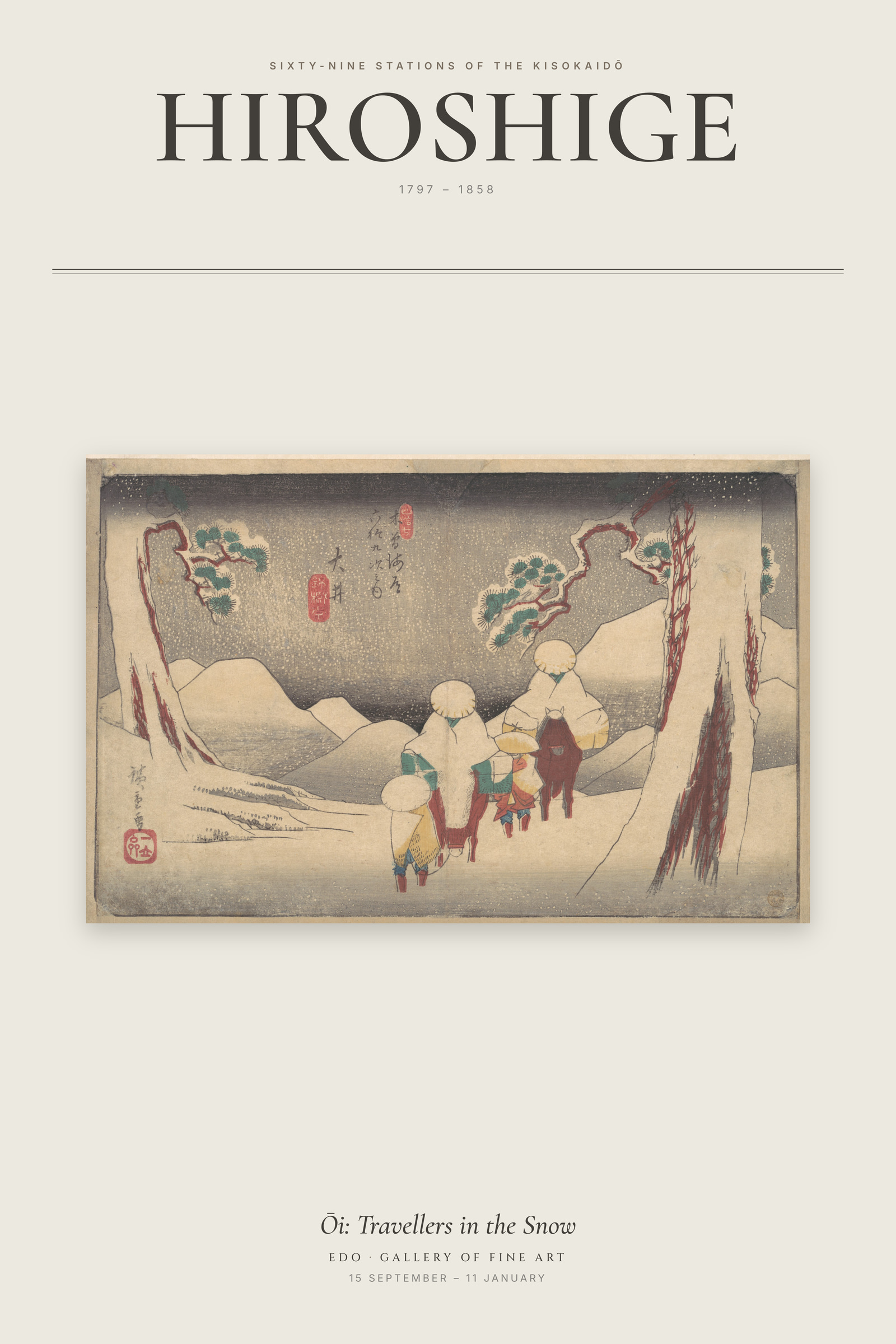Ōi: Travellers in the Snow — Exhibition Poster