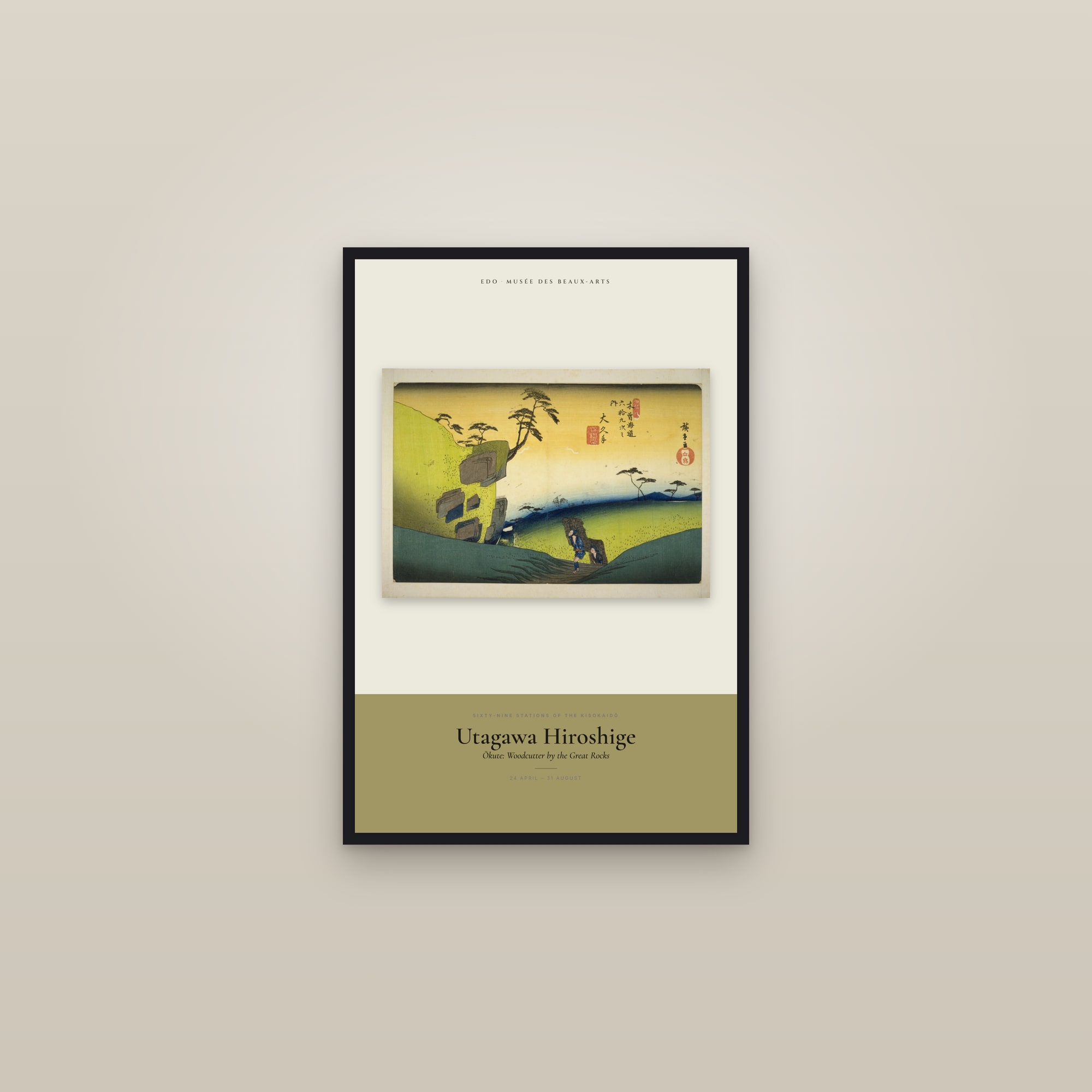 Ōkute: Woodcutter by the Great Rocks — Exhibition Poster — framed in a gallery setting