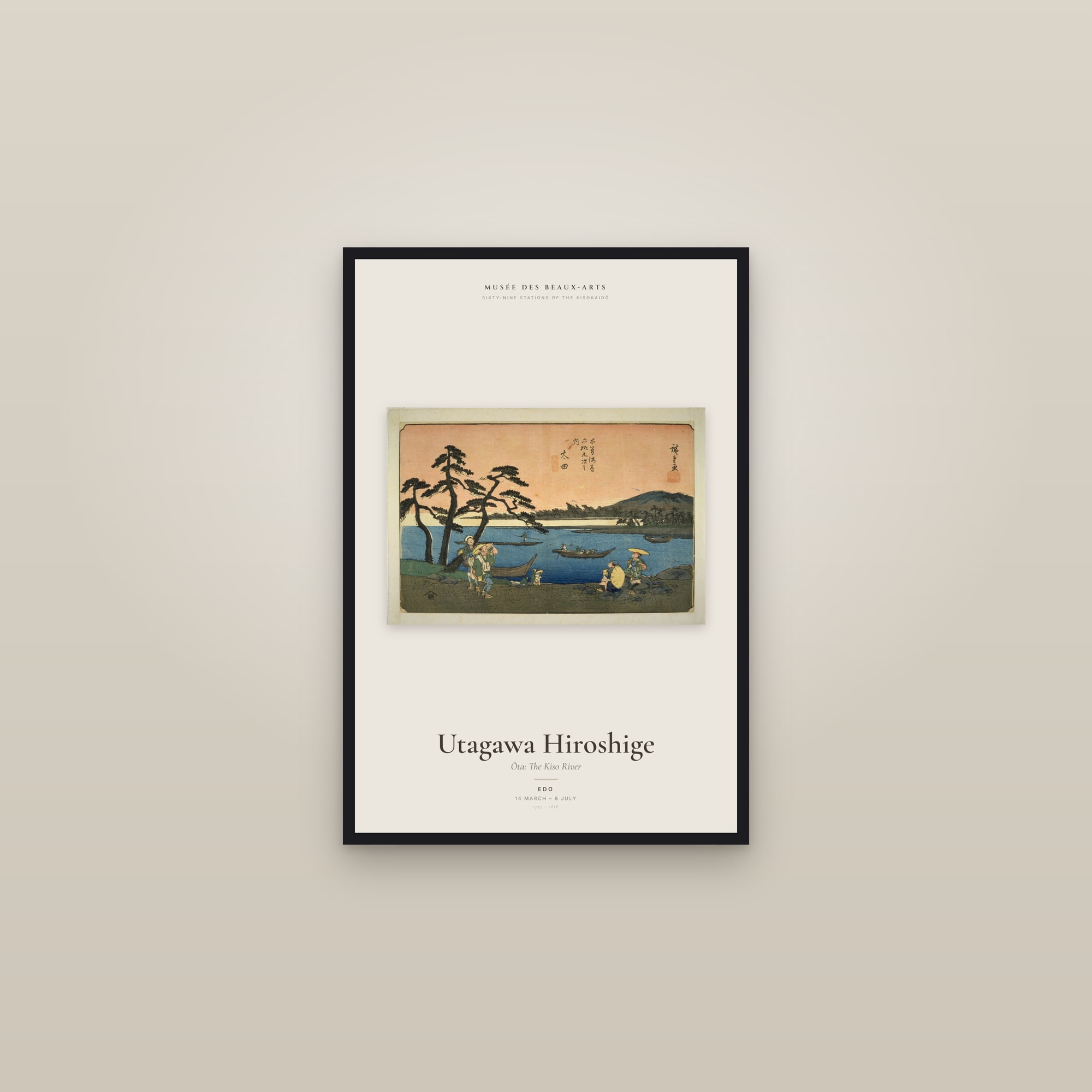 Ōta: The Kiso River — Exhibition Poster — framed in a gallery setting