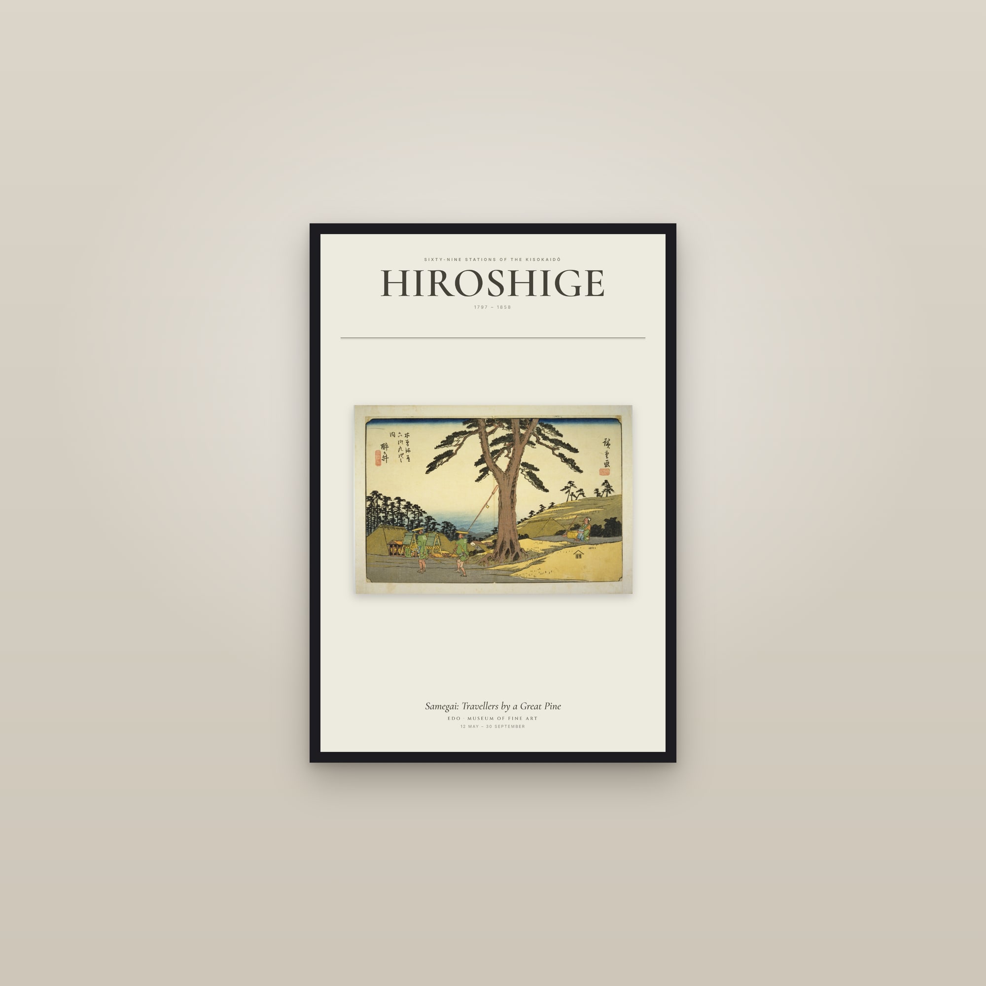 Samegai: Travellers by a Great Pine — Exhibition Poster — framed in a gallery setting