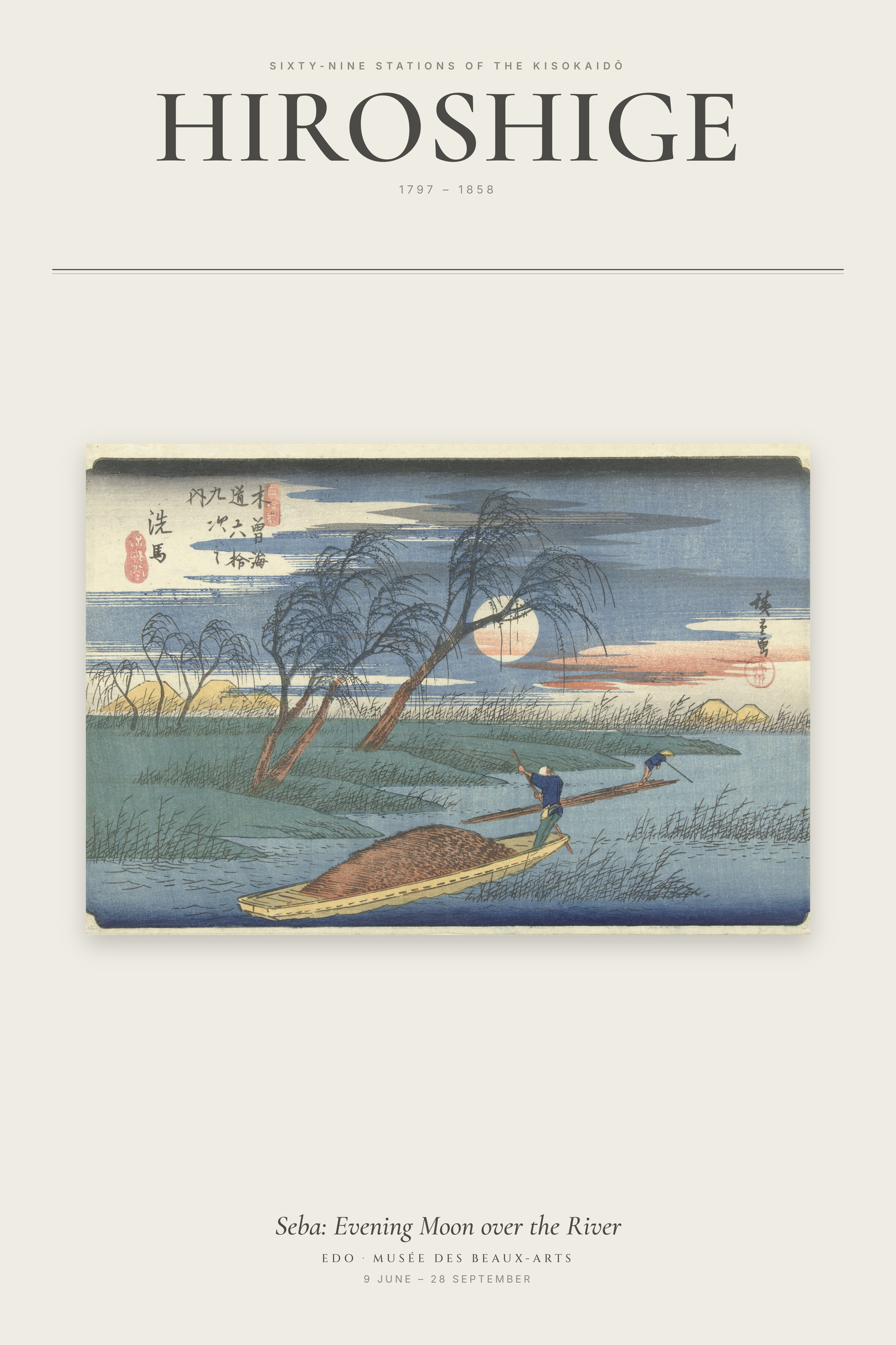 Seba: Evening Moon over the River — Exhibition Poster