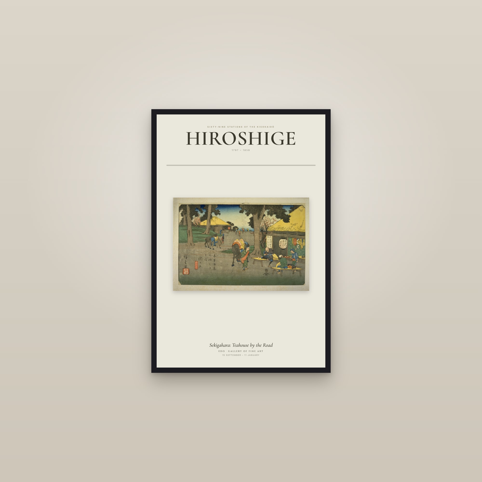 Sekigahara: Teahouse by the Road — Exhibition Poster — framed in a gallery setting