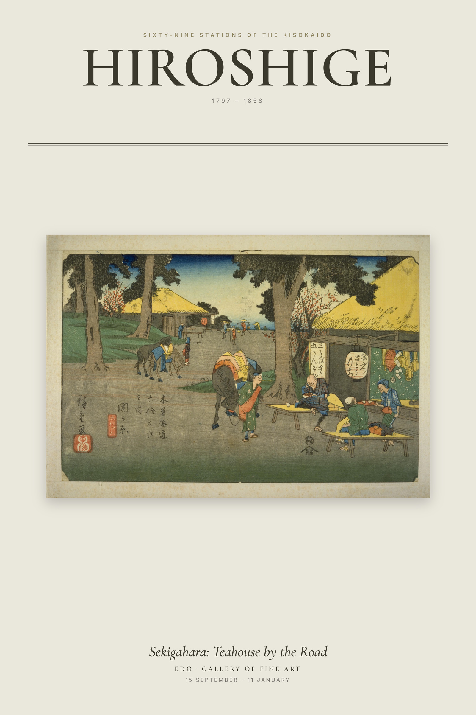 Sekigahara: Teahouse by the Road — Exhibition Poster