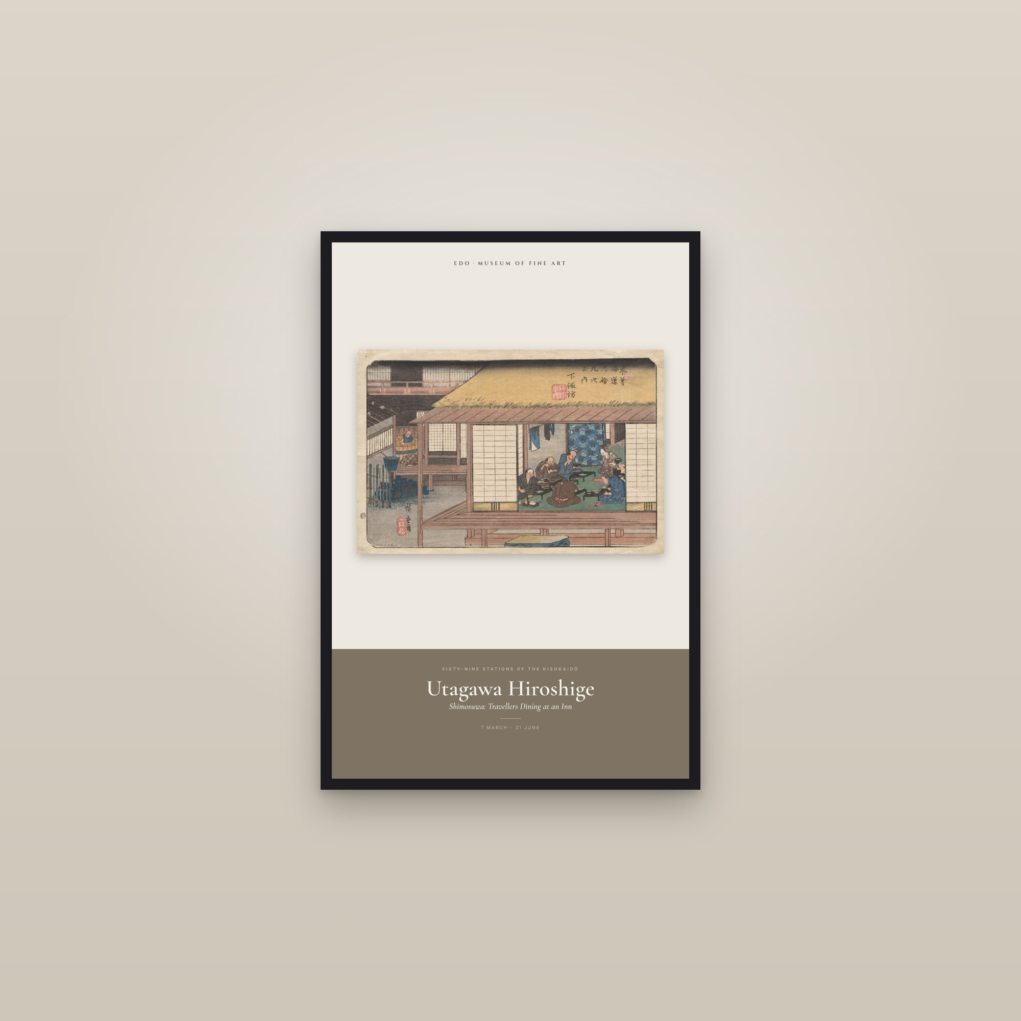 Shimosuwa: Travellers Dining at an Inn — Exhibition Poster — framed in a gallery setting