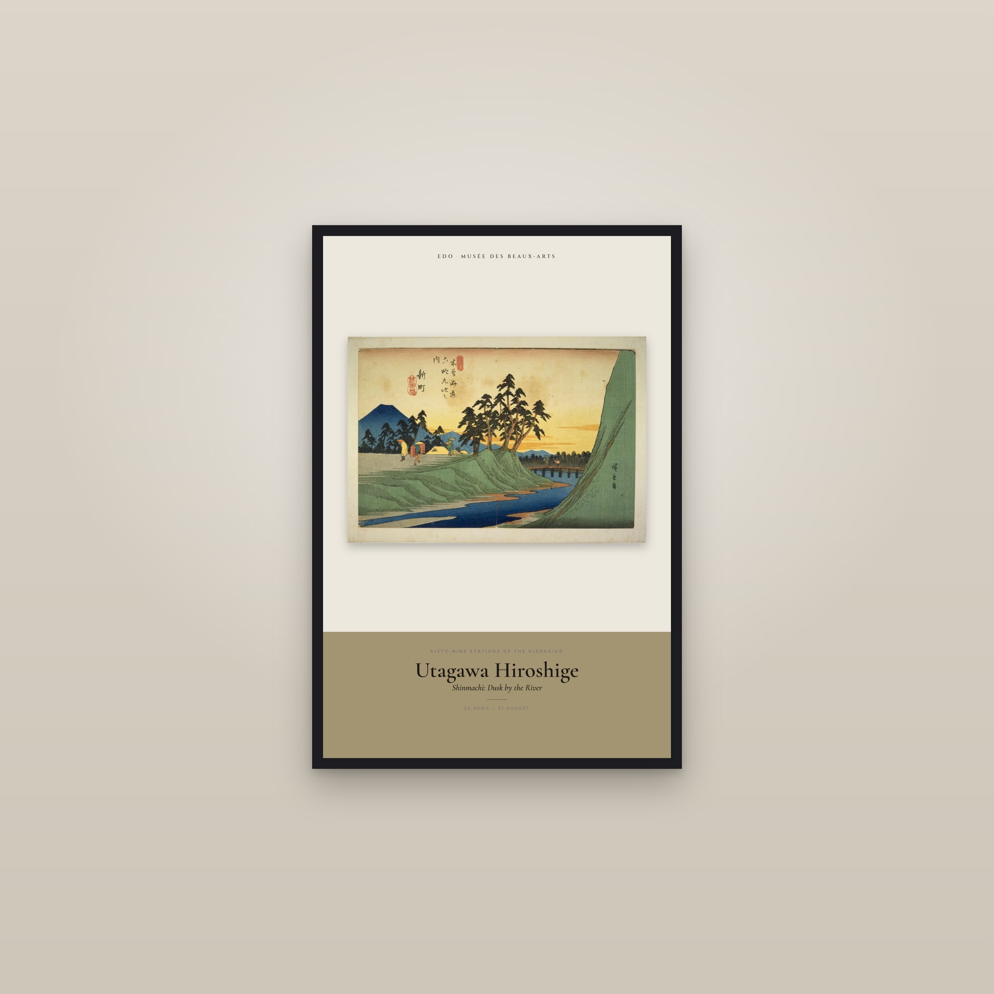 Shinmachi: Dusk by the River — Exhibition Poster — framed in a gallery setting