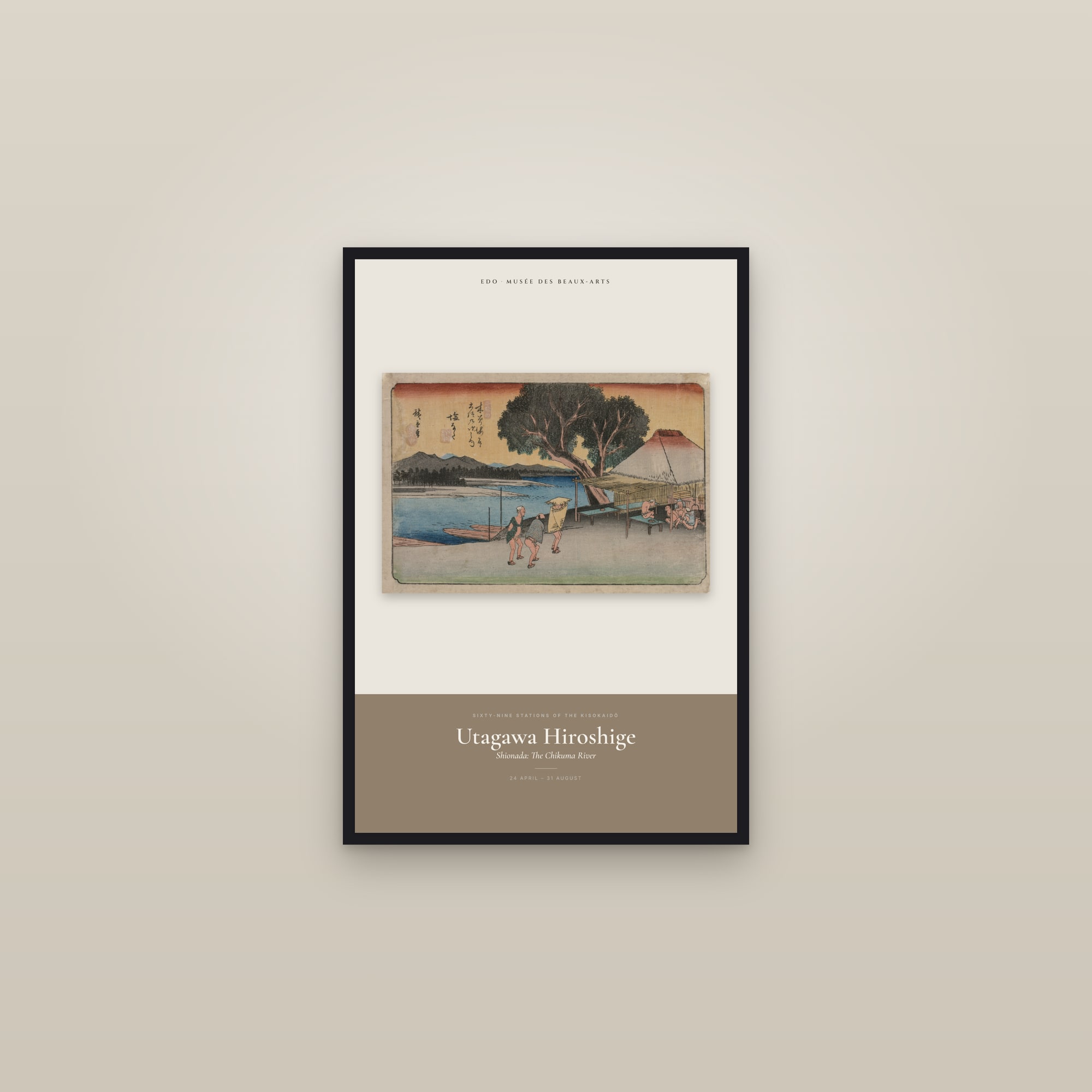 Shionada: The Chikuma River — Exhibition Poster — framed in a gallery setting