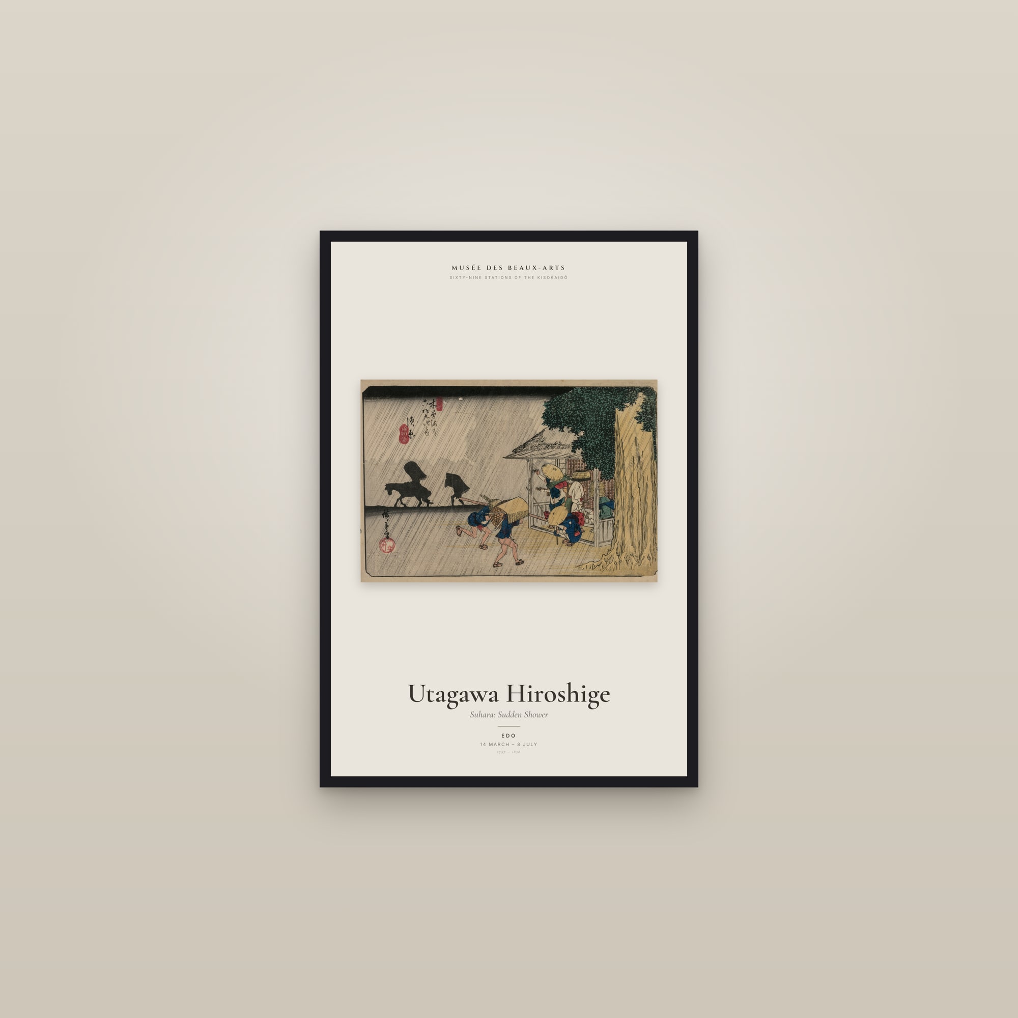 Suhara: Sudden Shower — Exhibition Poster — framed in a gallery setting