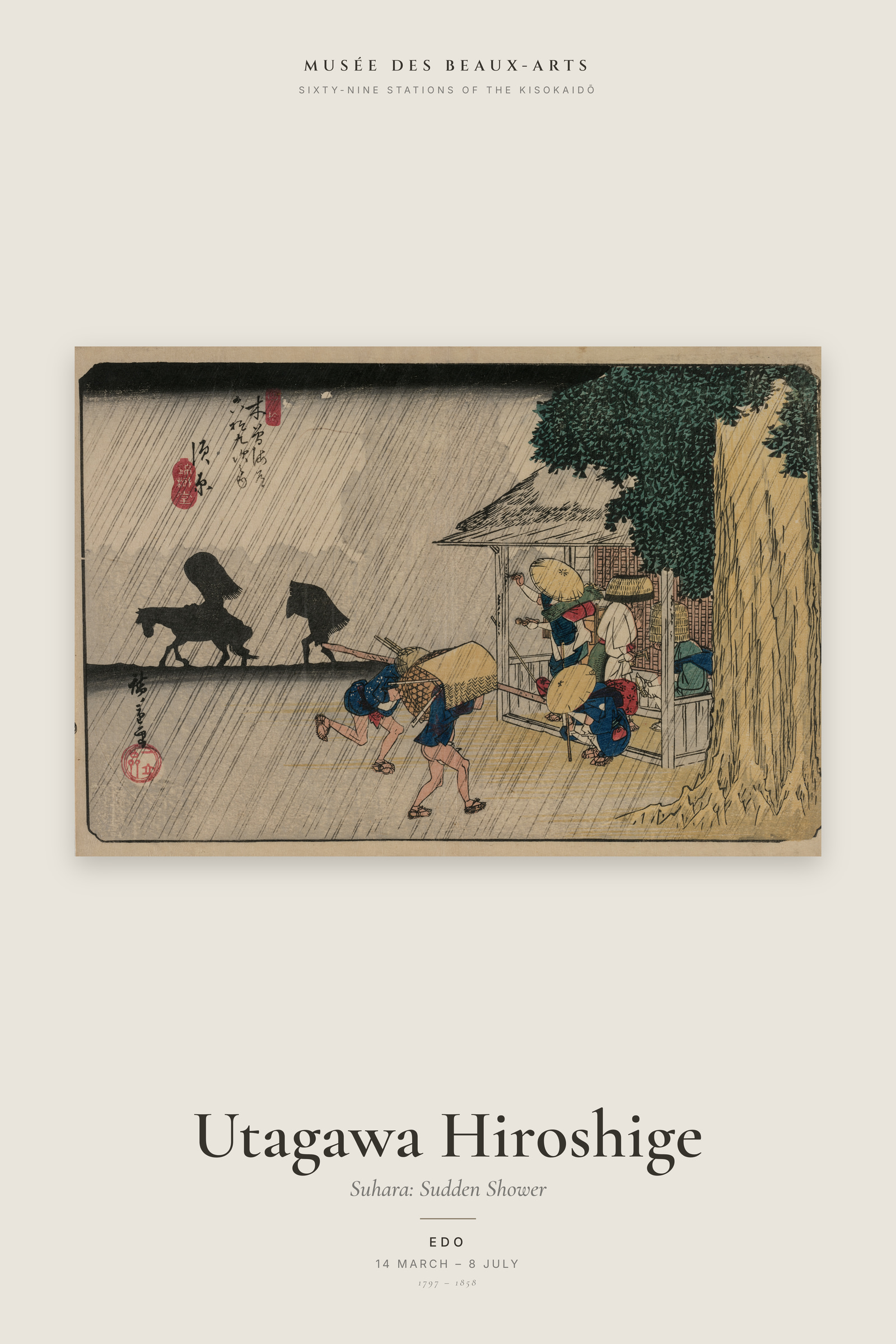 Suhara: Sudden Shower — Exhibition Poster