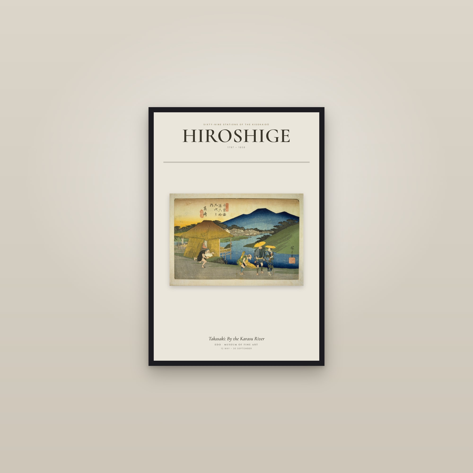 Takasaki: By the Karasu River — Exhibition Poster — framed in a gallery setting