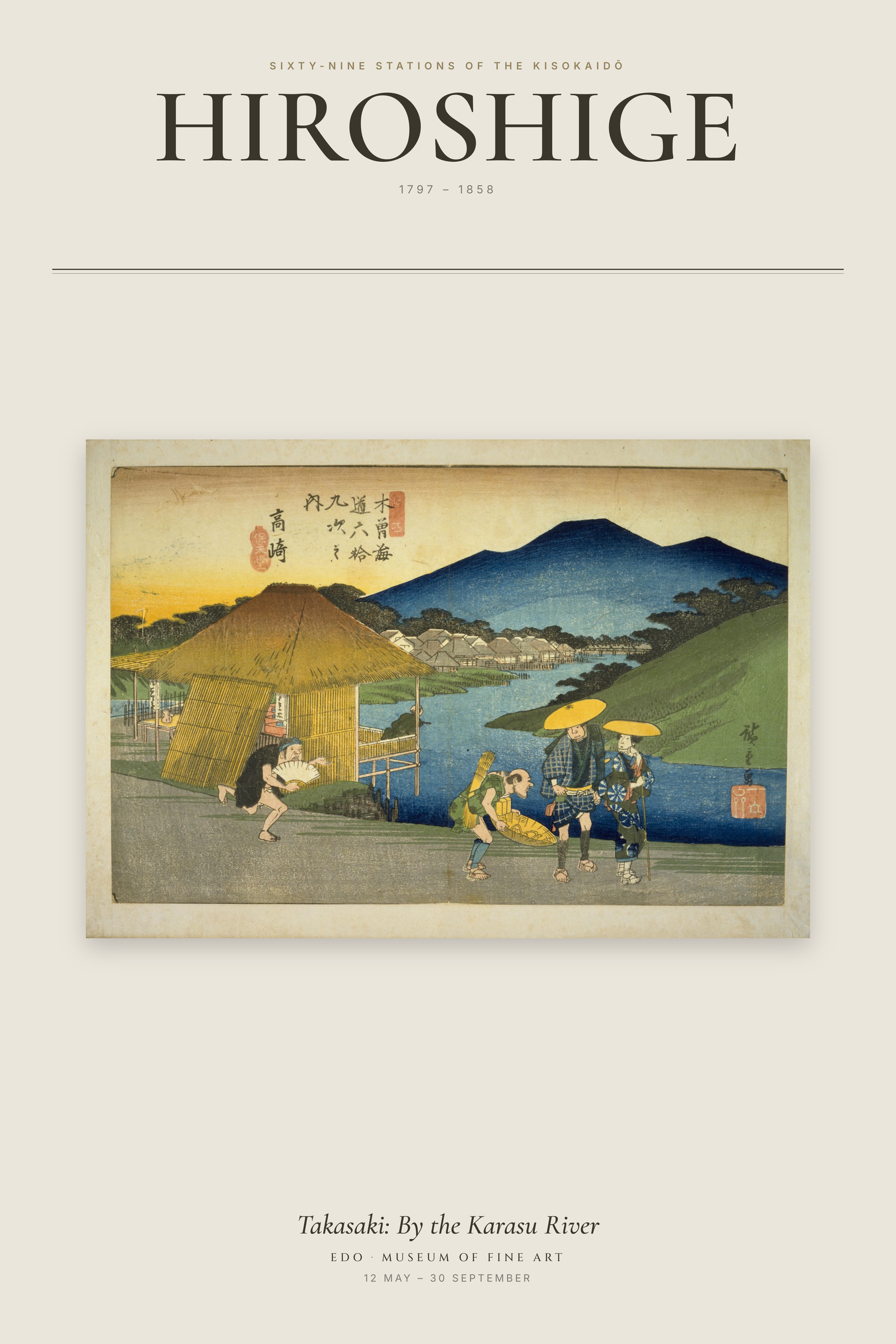Takasaki: By the Karasu River — Exhibition Poster