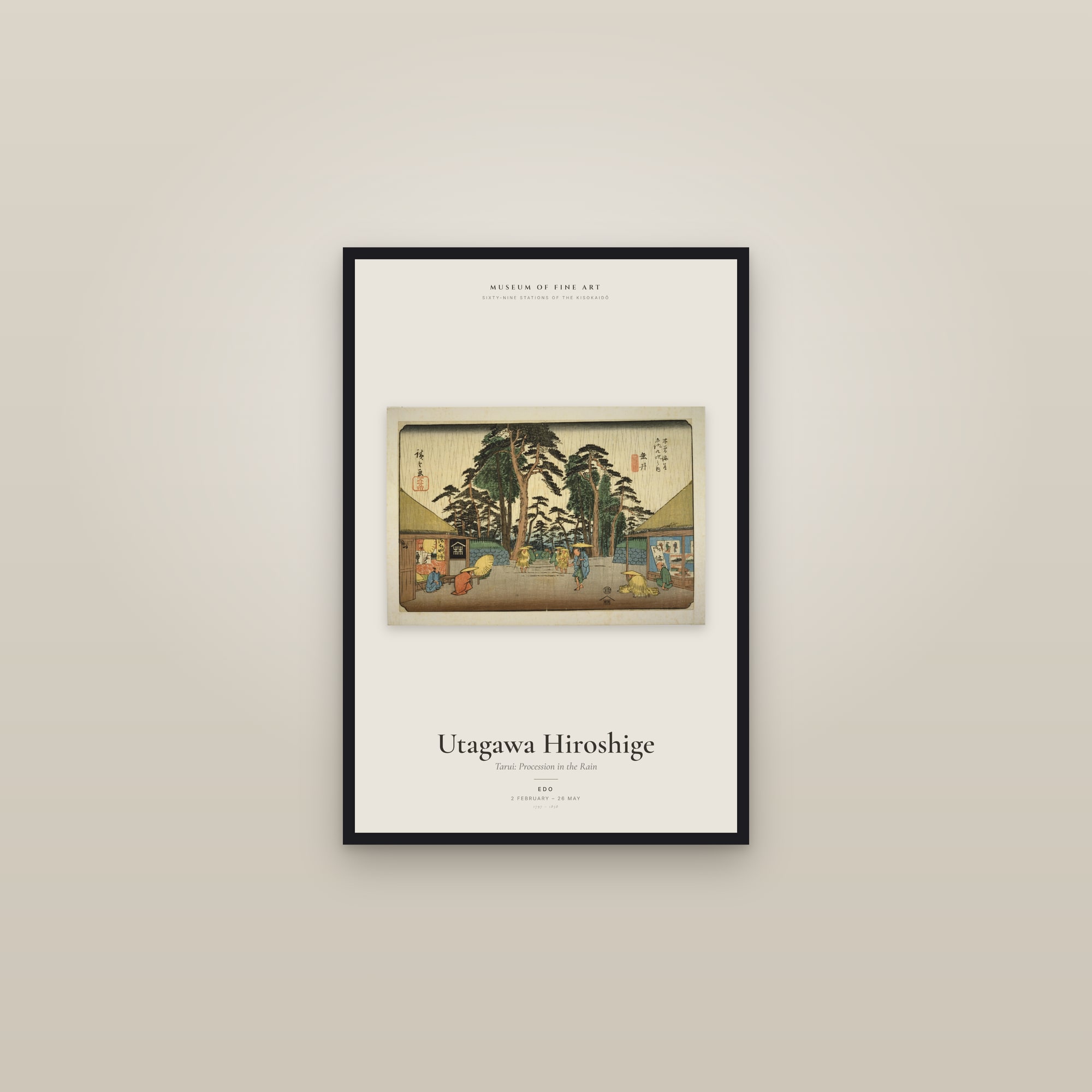 Tarui: Procession in the Rain — Exhibition Poster — framed in a gallery setting