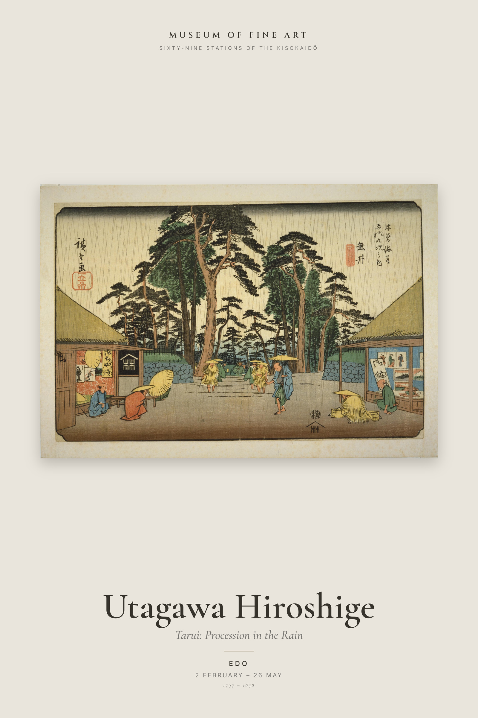 Tarui: Procession in the Rain — Exhibition Poster