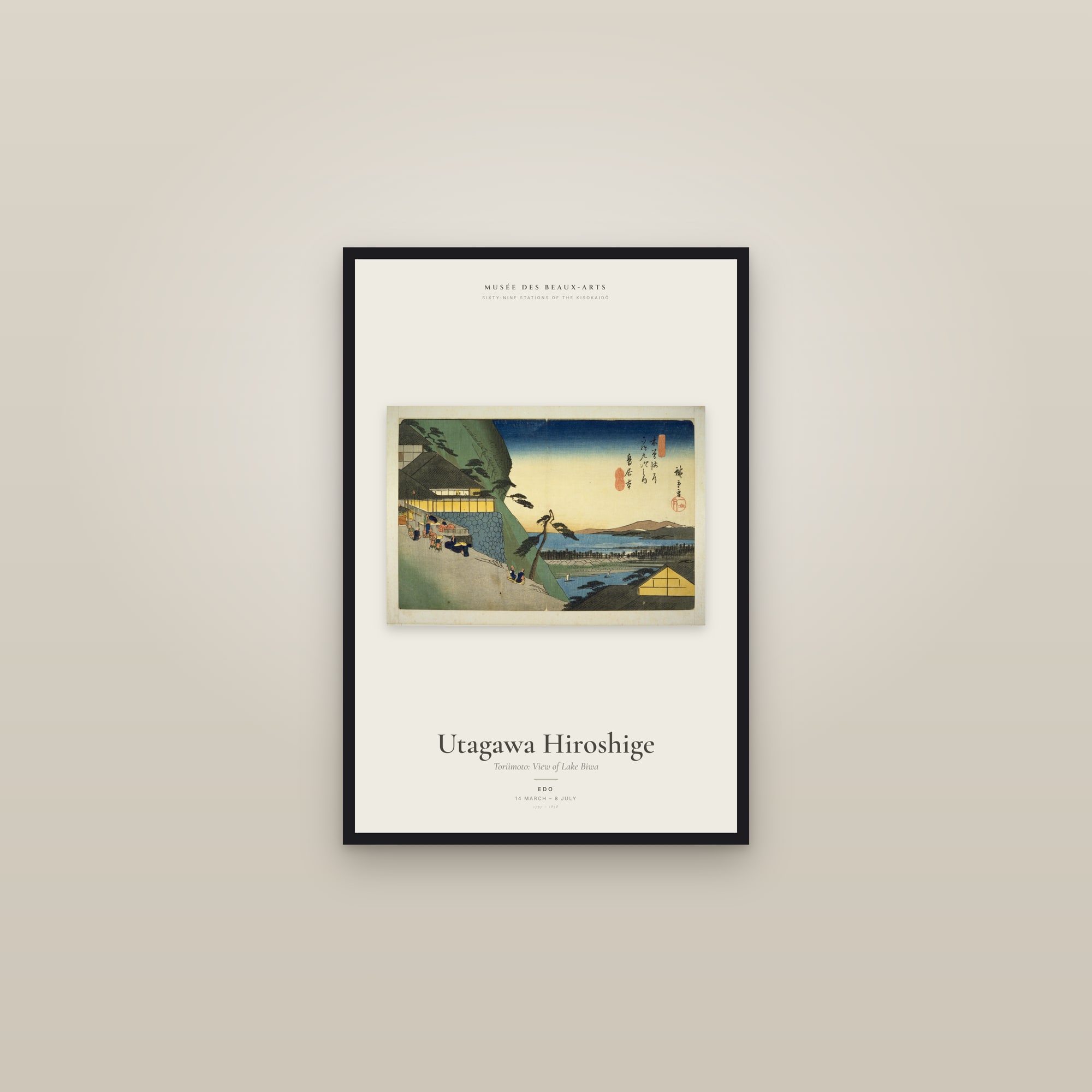 Toriimoto: View of Lake Biwa — Exhibition Poster — framed in a gallery setting