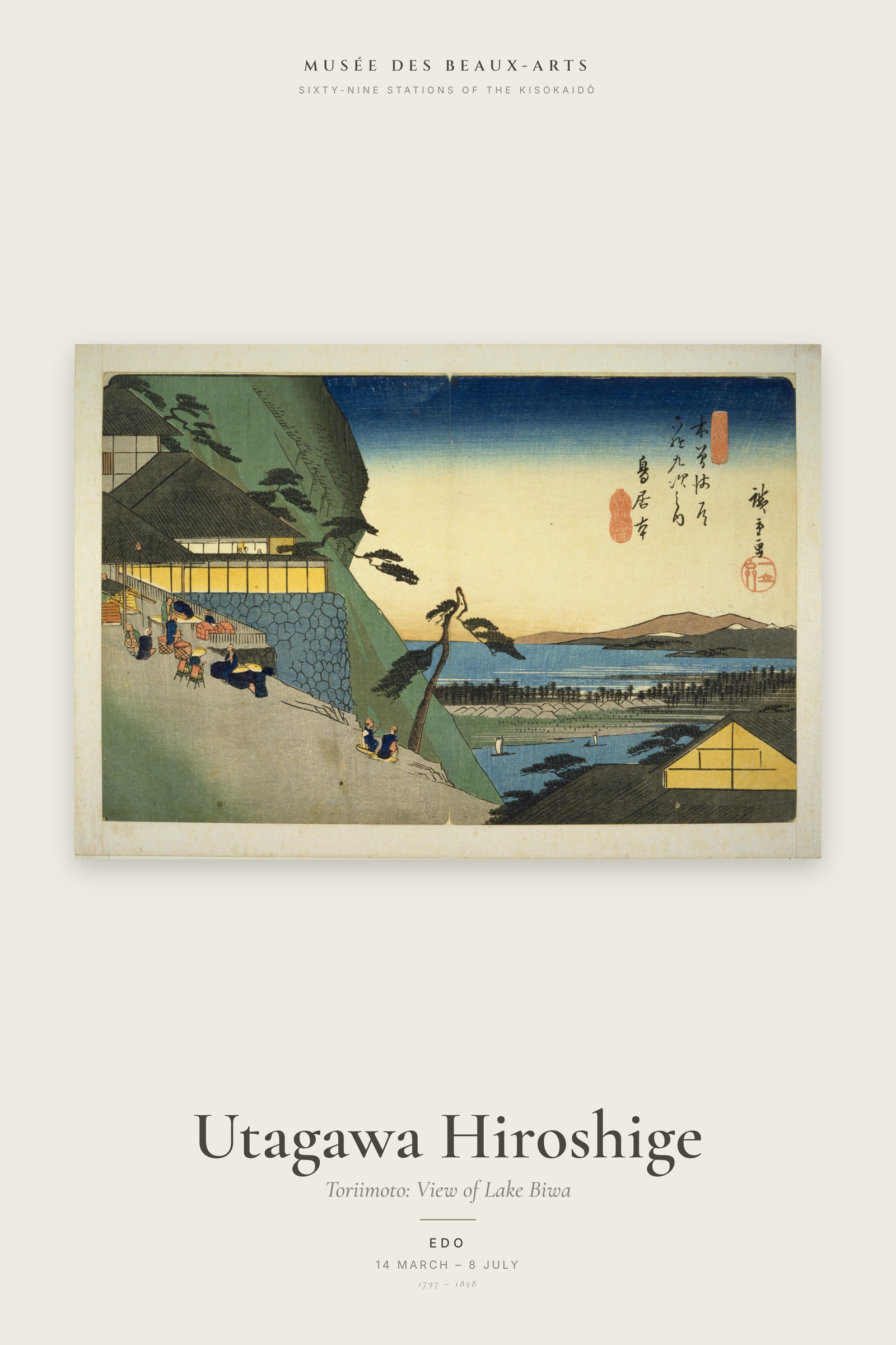 Toriimoto: View of Lake Biwa — Exhibition Poster