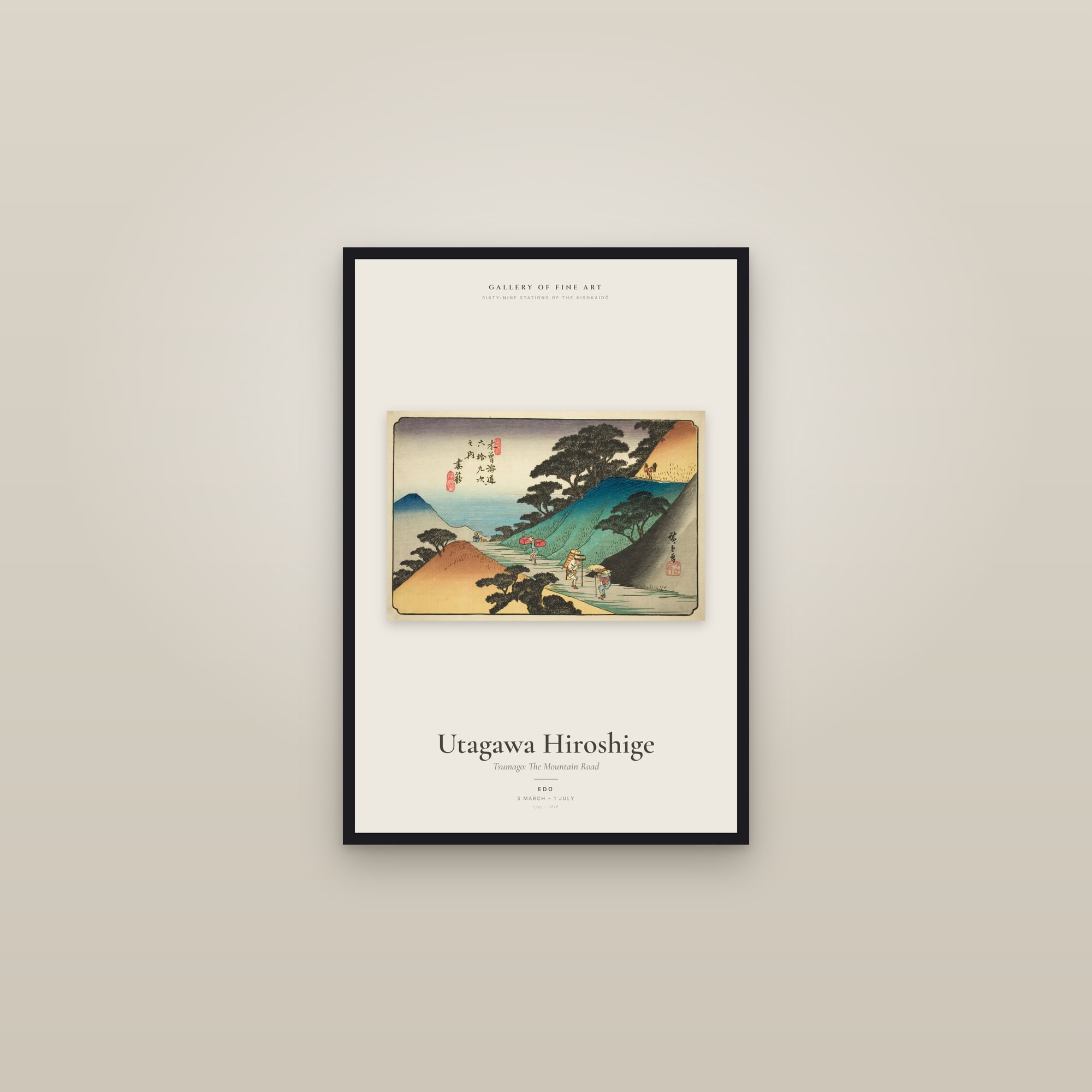 Tsumago: The Mountain Road — Exhibition Poster — framed in a gallery setting